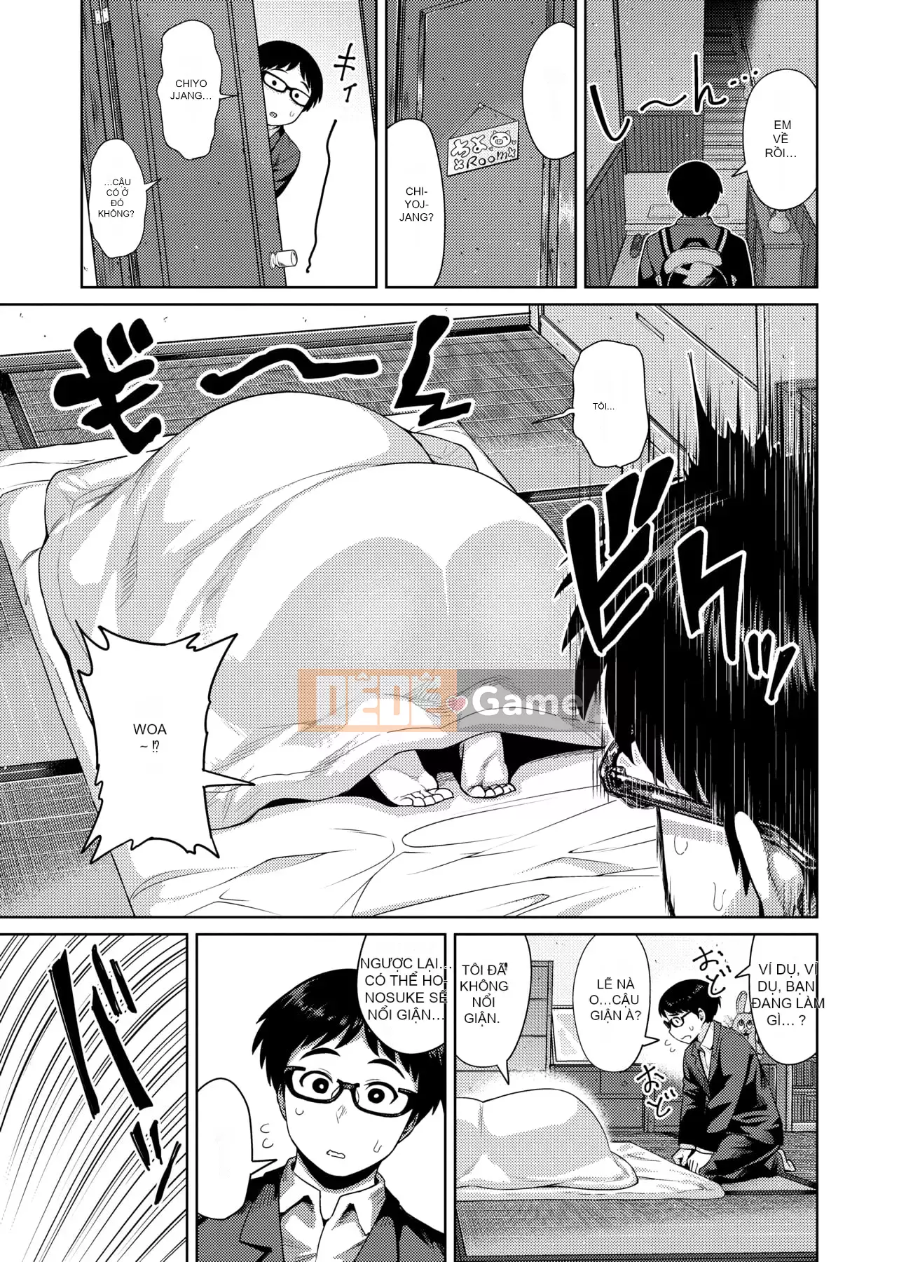 [Metonium] Dung nham Manyi [Trung Quốc]