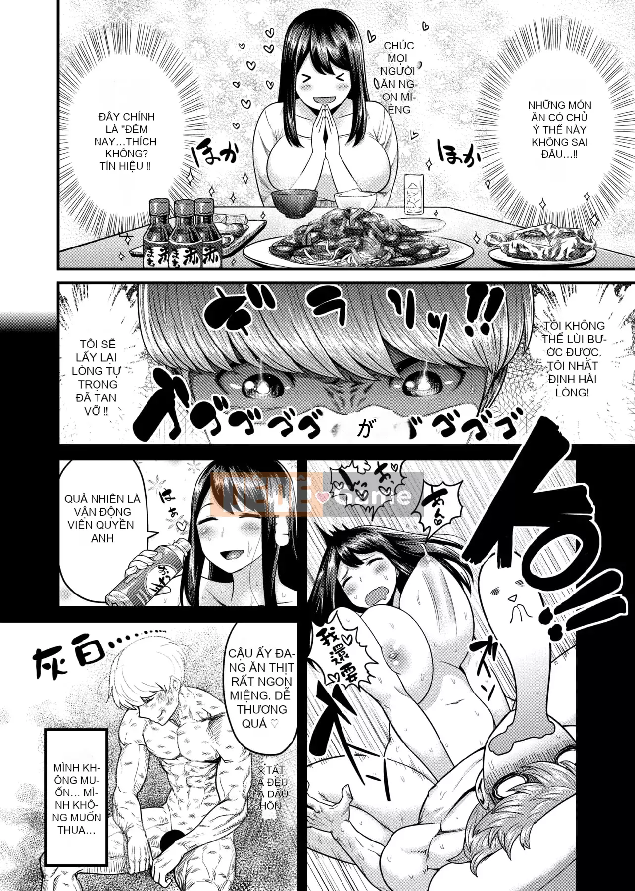 [Metonium] Dung nham Manyi [Trung Quốc]