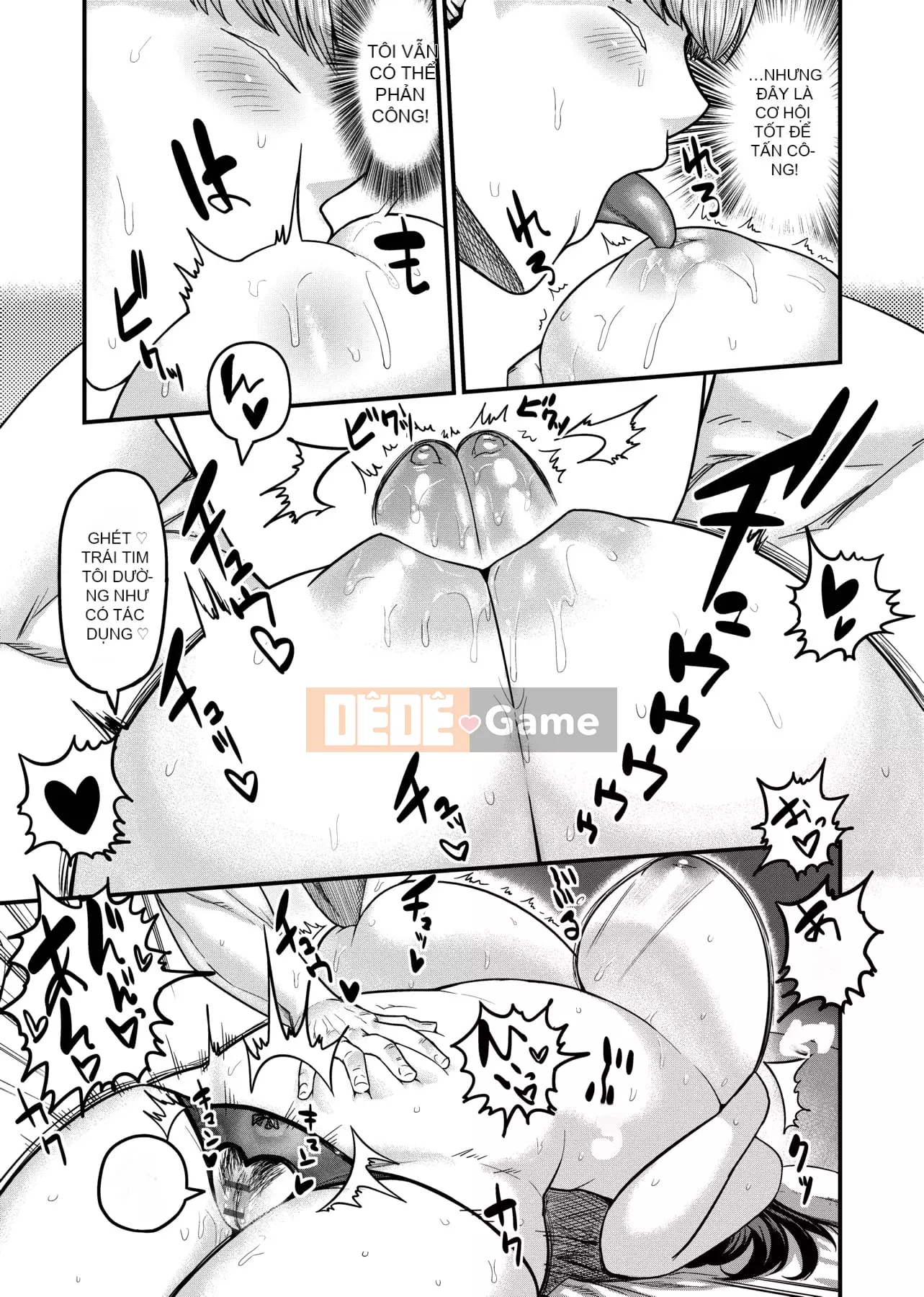 [Metonium] Dung nham Manyi [Trung Quốc]