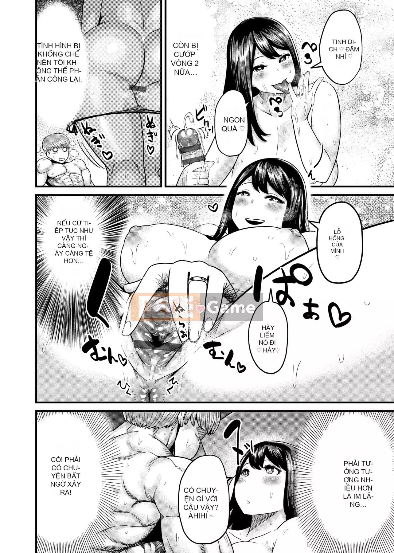 [Metonium] Dung nham Manyi [Trung Quốc]