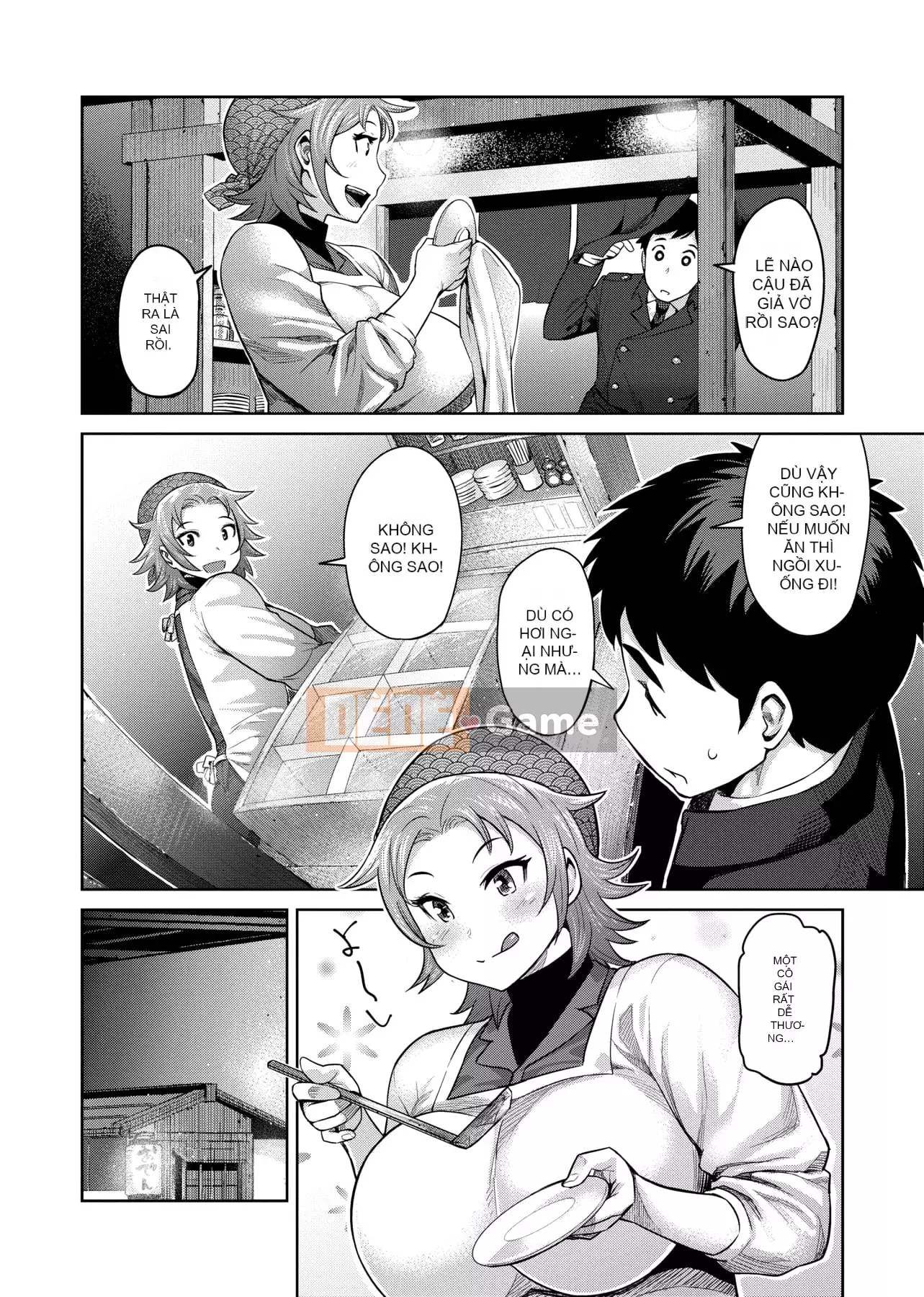 [Metonium] Dung nham Manyi [Trung Quốc]