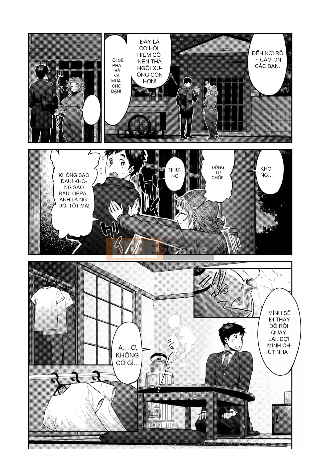 [Metonium] Dung nham Manyi [Trung Quốc]