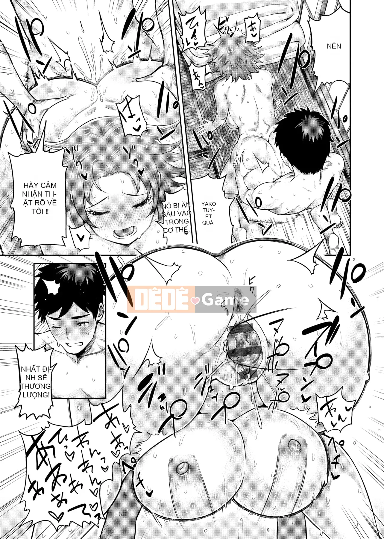 [Metonium] Dung nham Manyi [Trung Quốc]