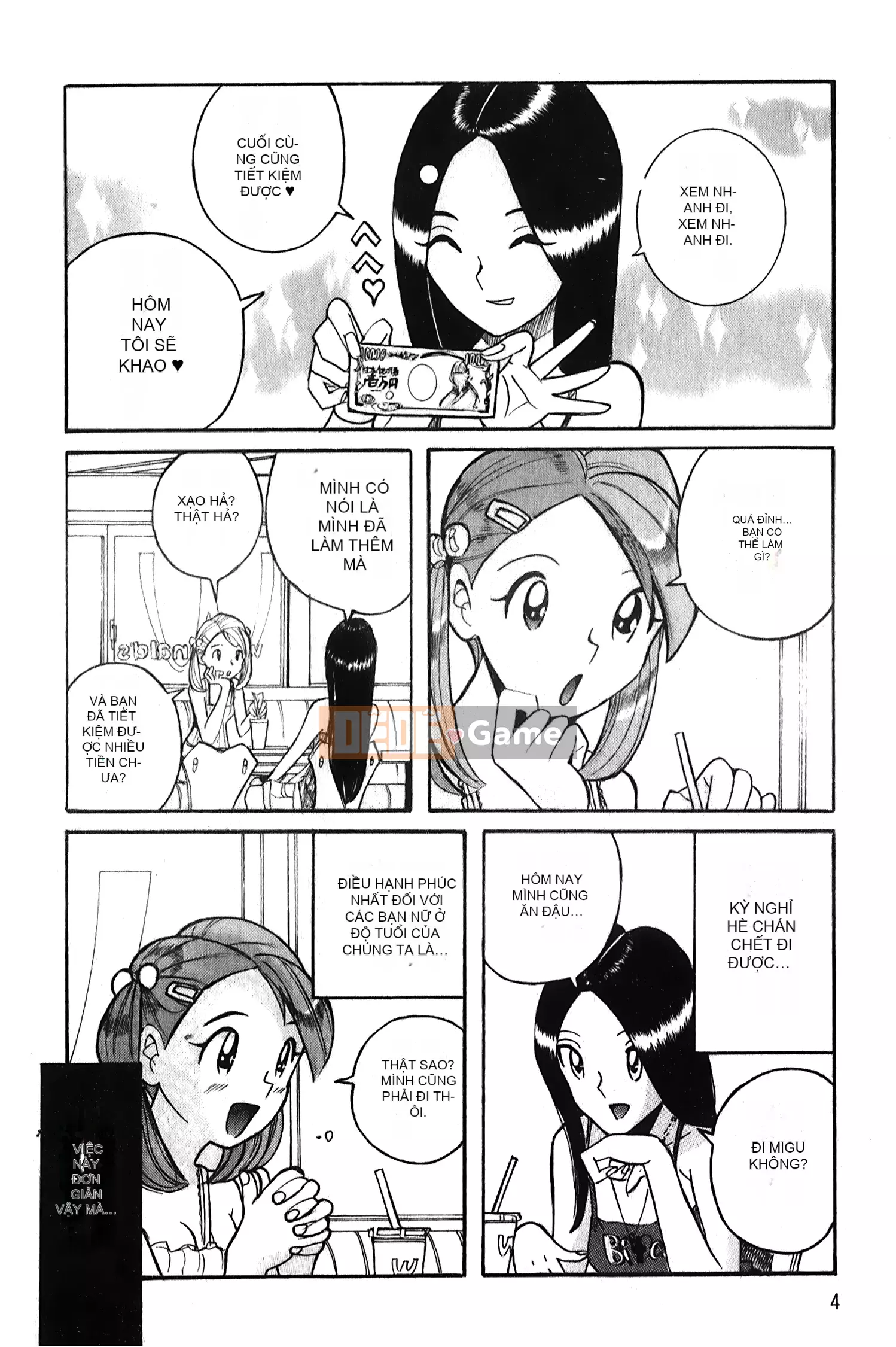 [Ura no Yumekyo][Mio Kojima] Câu lạc bộ tra tấn trinh nữ biến thái