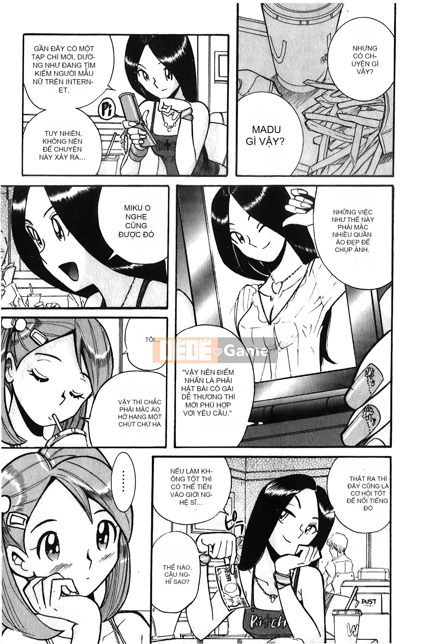 [Ura no Yumekyo][Mio Kojima] Câu lạc bộ tra tấn trinh nữ biến thái