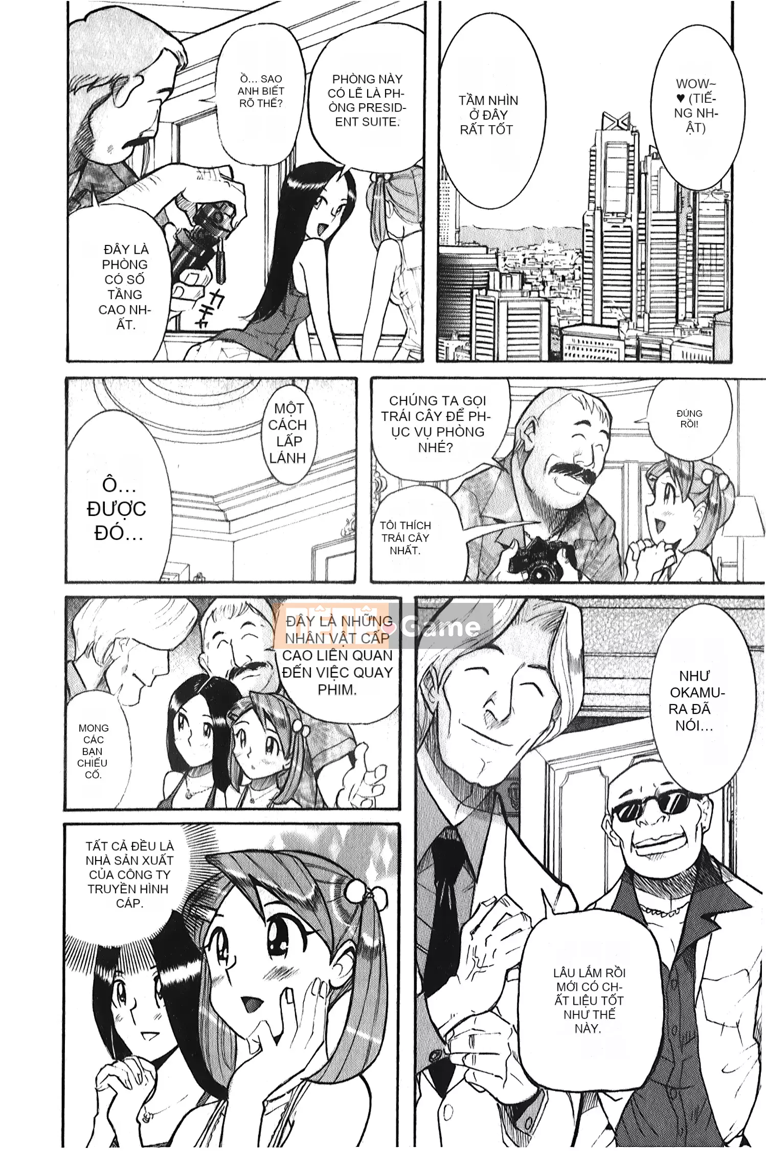 [Ura no Yumekyo][Mio Kojima] Câu lạc bộ tra tấn trinh nữ biến thái