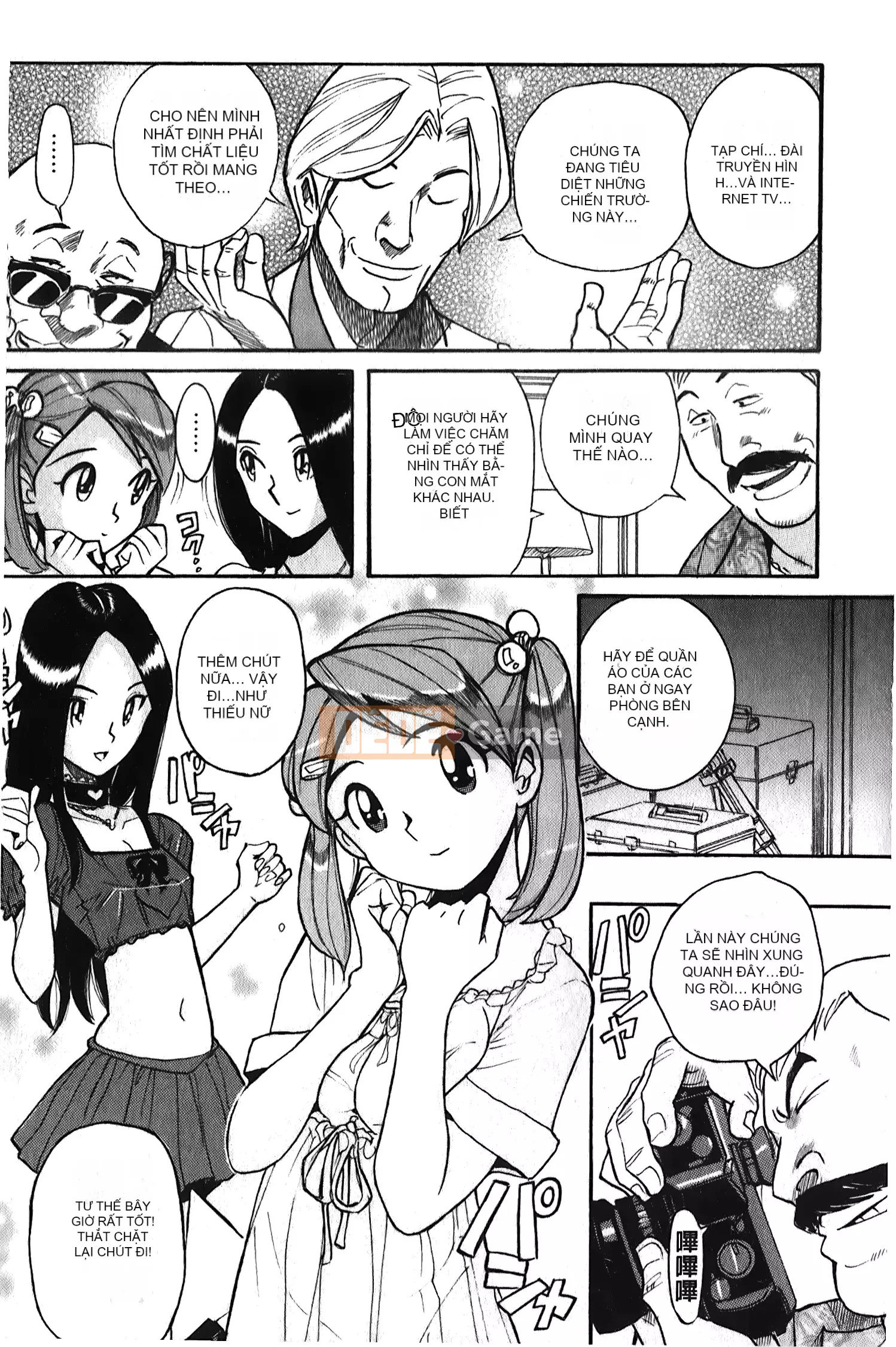 [Ura no Yumekyo][Mio Kojima] Câu lạc bộ tra tấn trinh nữ biến thái