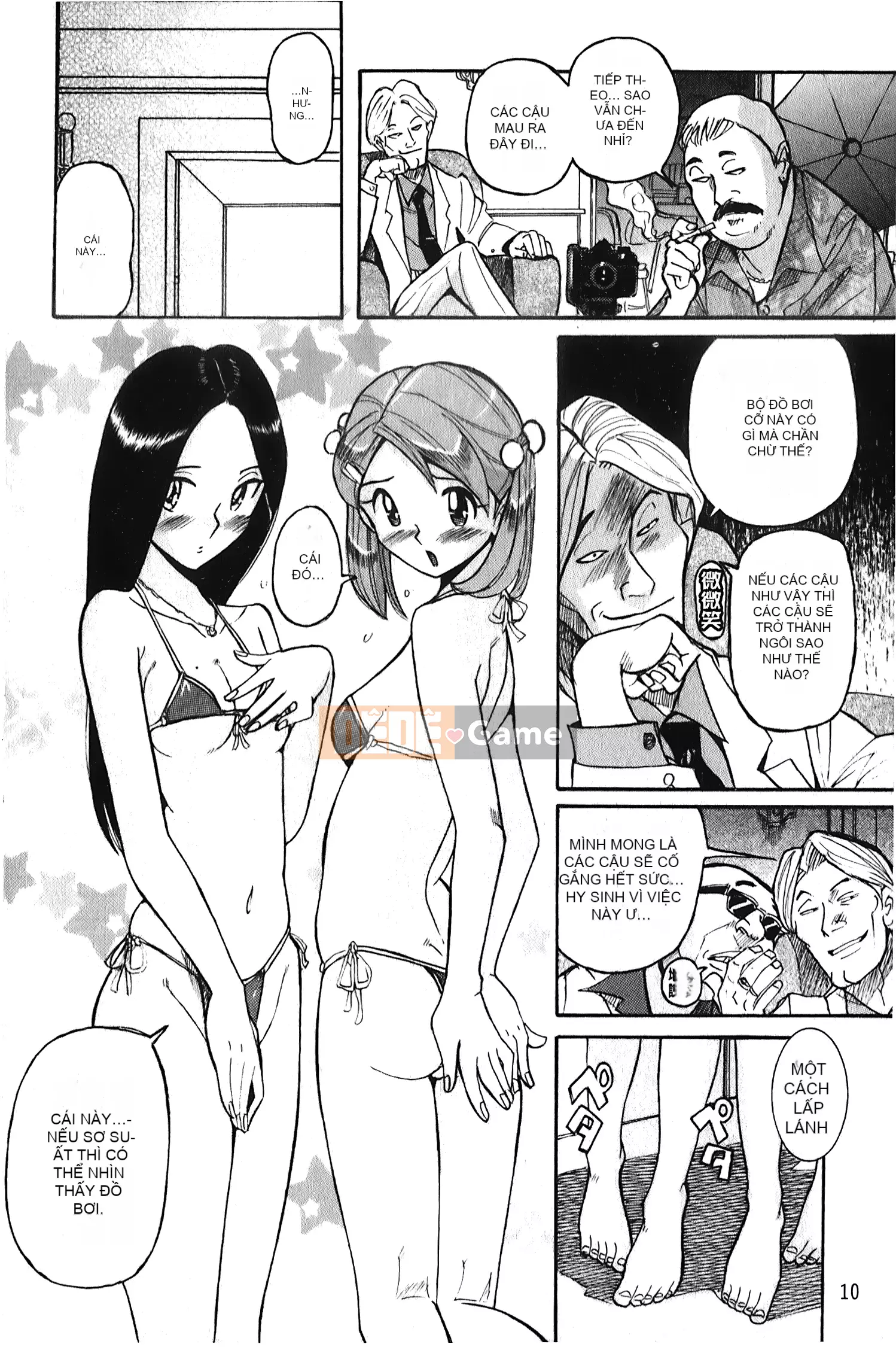 [Ura no Yumekyo][Mio Kojima] Câu lạc bộ tra tấn trinh nữ biến thái