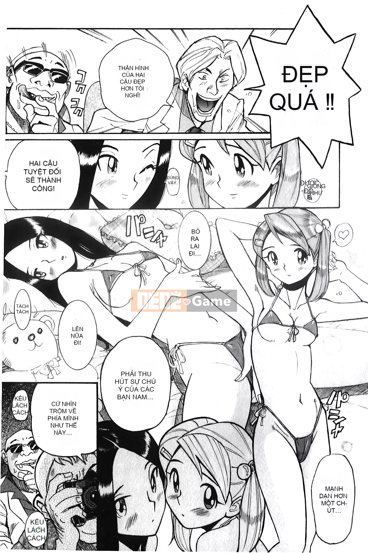 [Ura no Yumekyo][Mio Kojima] Câu lạc bộ tra tấn trinh nữ biến thái