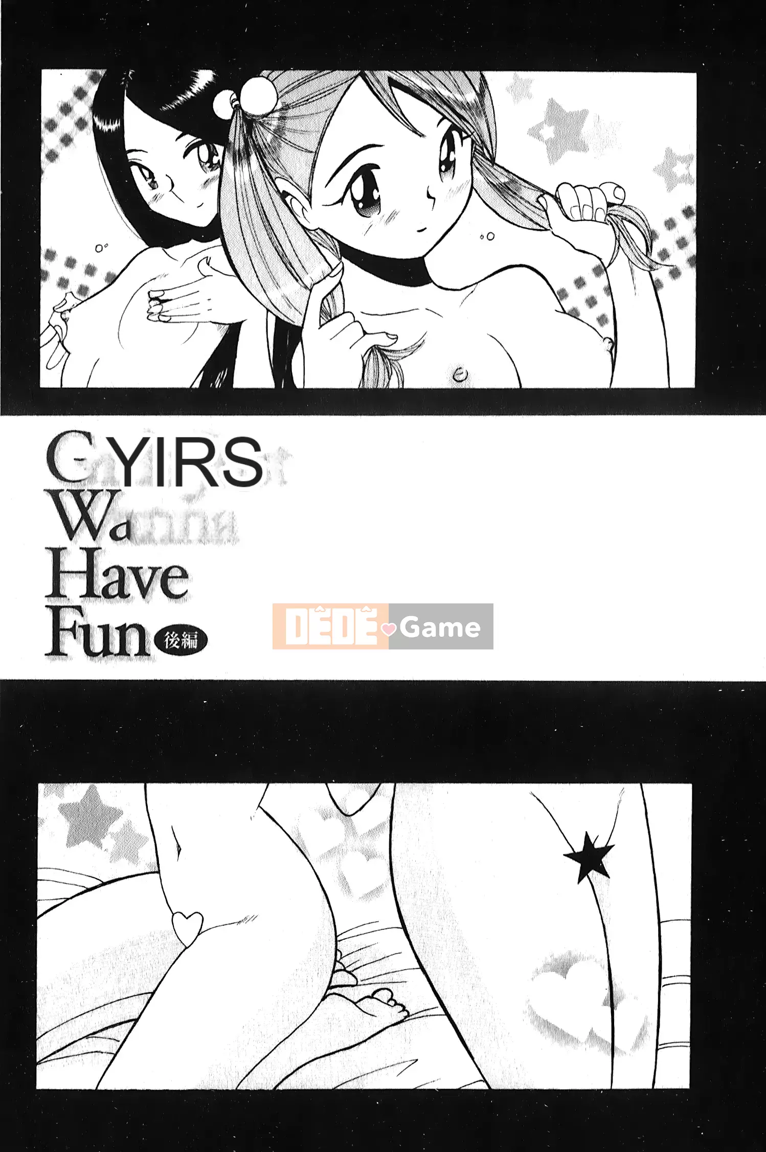 [Ura no Yumekyo][Mio Kojima] Câu lạc bộ tra tấn trinh nữ biến thái