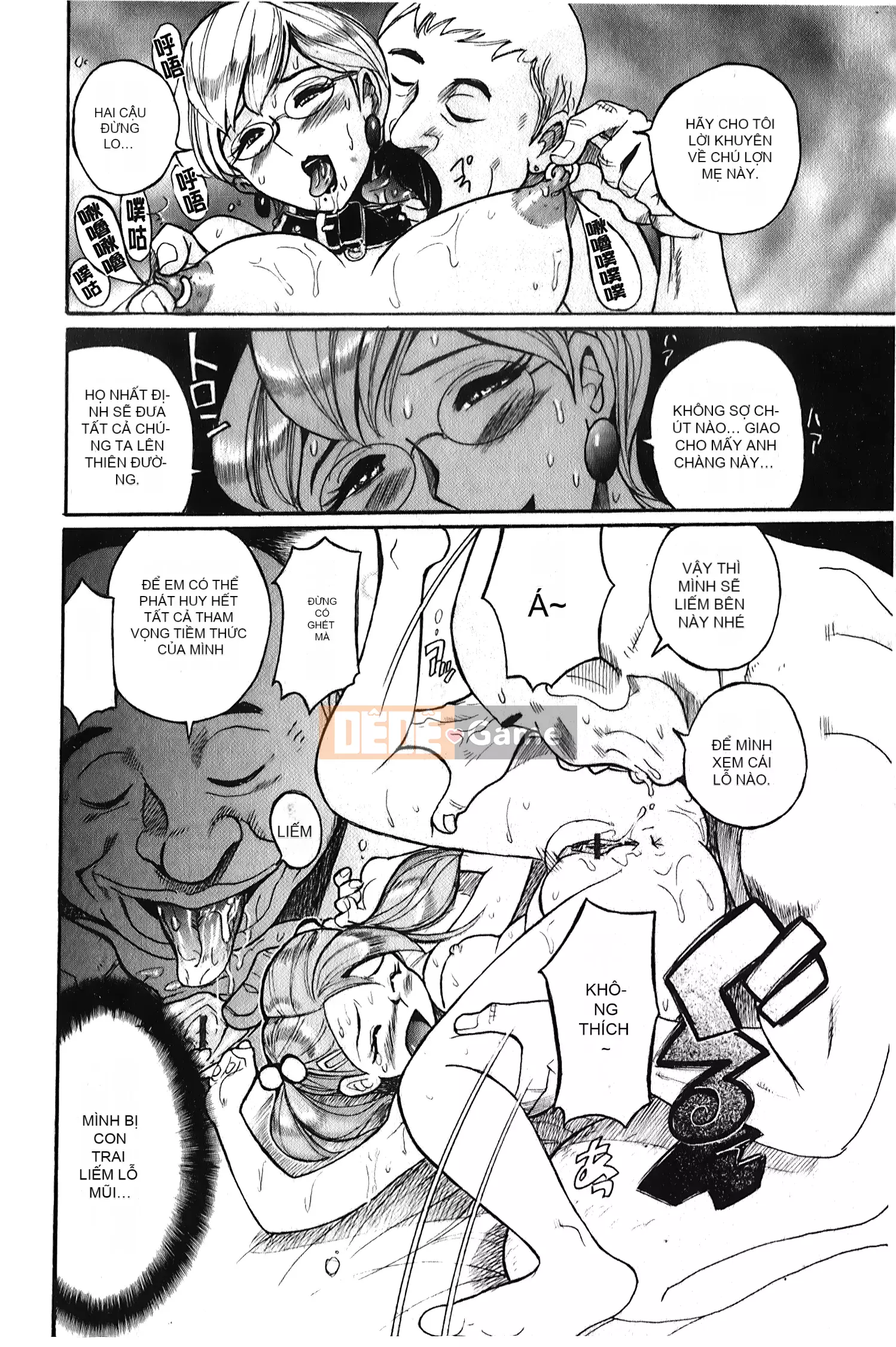 [Ura no Yumekyo][Mio Kojima] Câu lạc bộ tra tấn trinh nữ biến thái