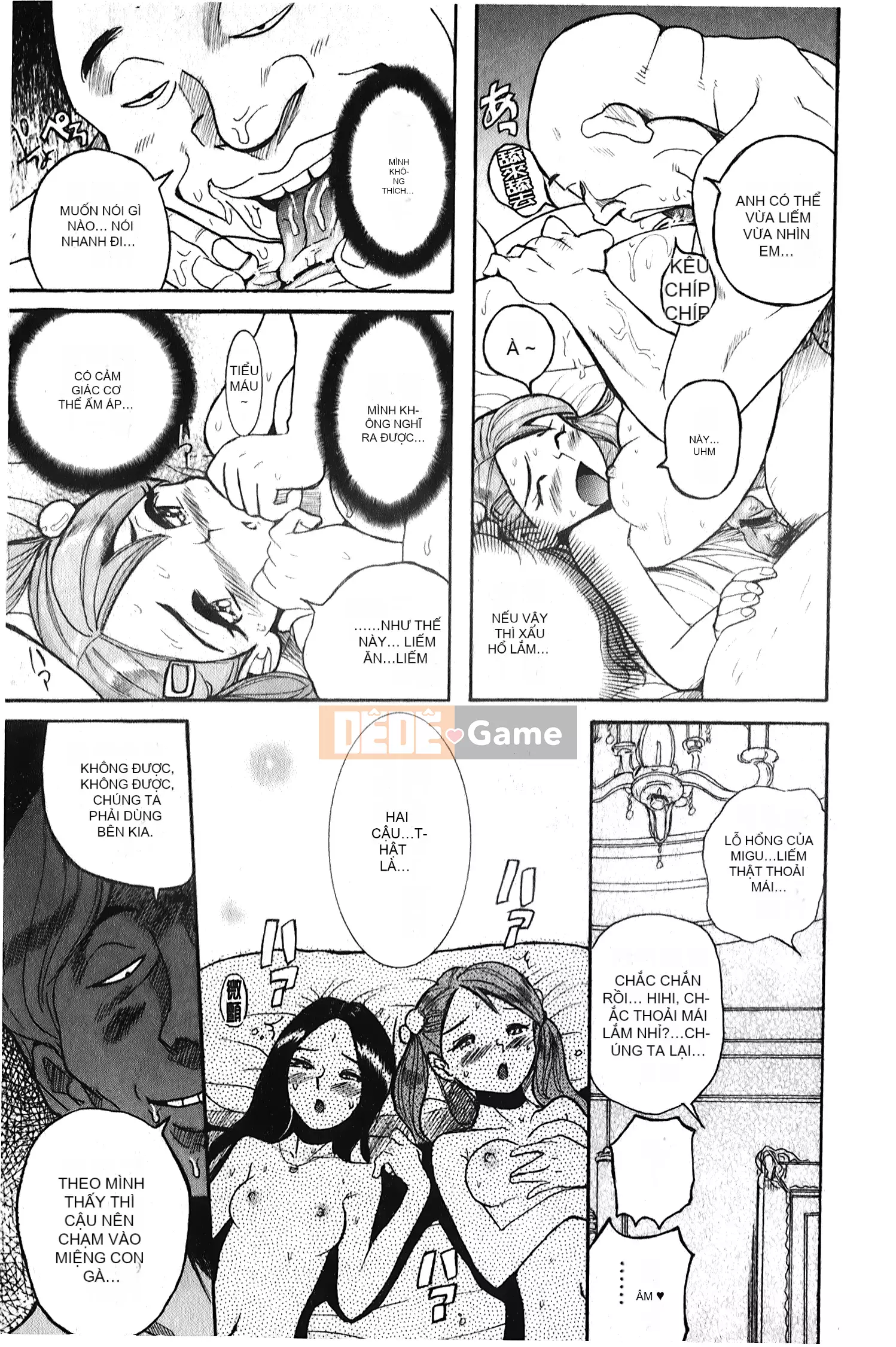 [Ura no Yumekyo][Mio Kojima] Câu lạc bộ tra tấn trinh nữ biến thái