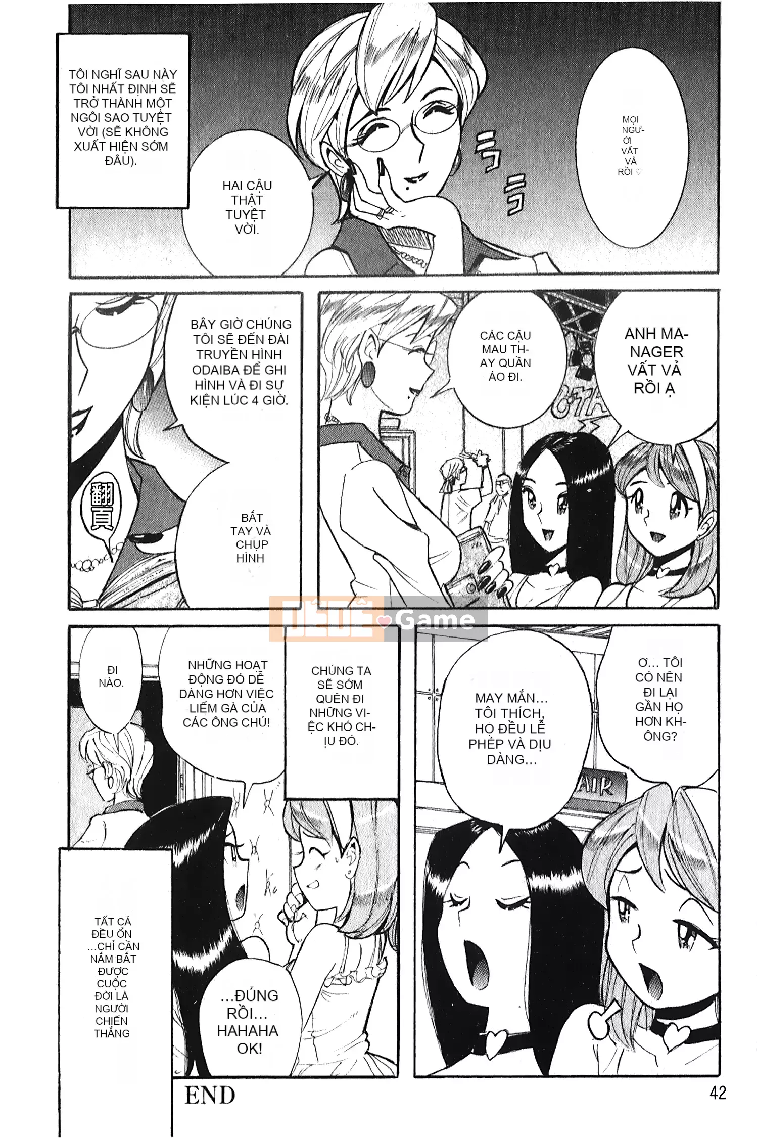 [Ura no Yumekyo][Mio Kojima] Câu lạc bộ tra tấn trinh nữ biến thái