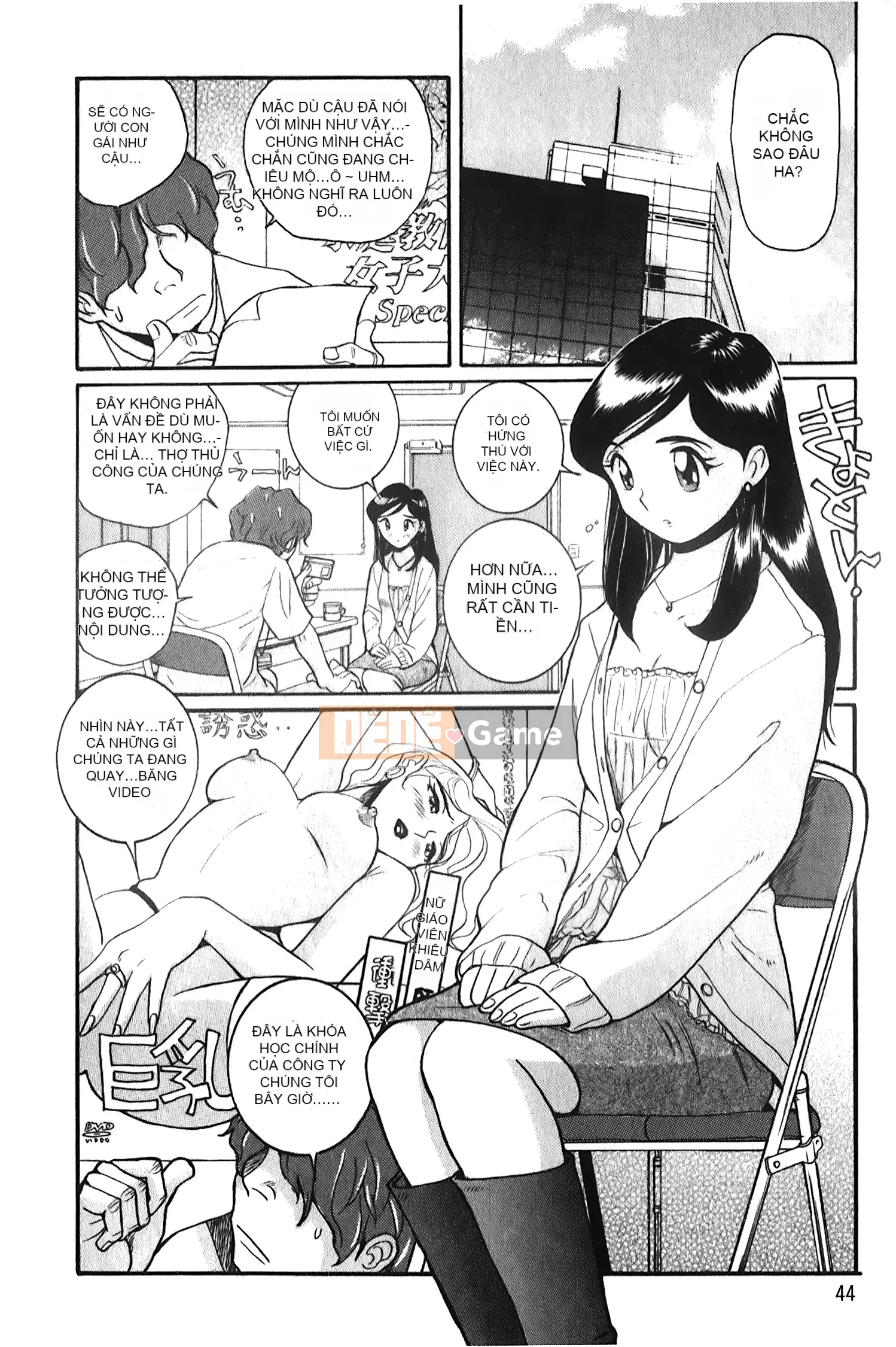 [Ura no Yumekyo][Mio Kojima] Câu lạc bộ tra tấn trinh nữ biến thái