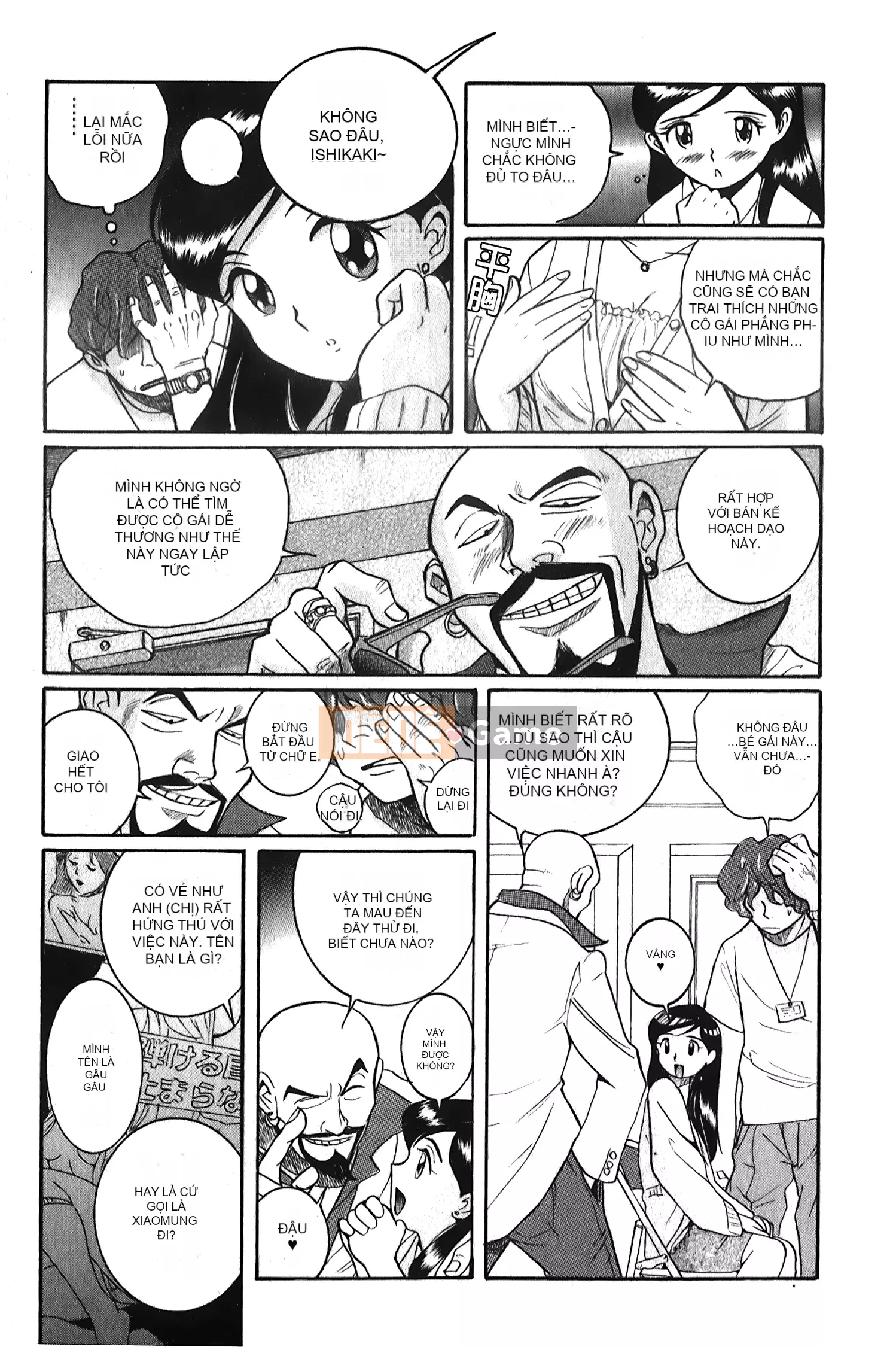 [Ura no Yumekyo][Mio Kojima] Câu lạc bộ tra tấn trinh nữ biến thái