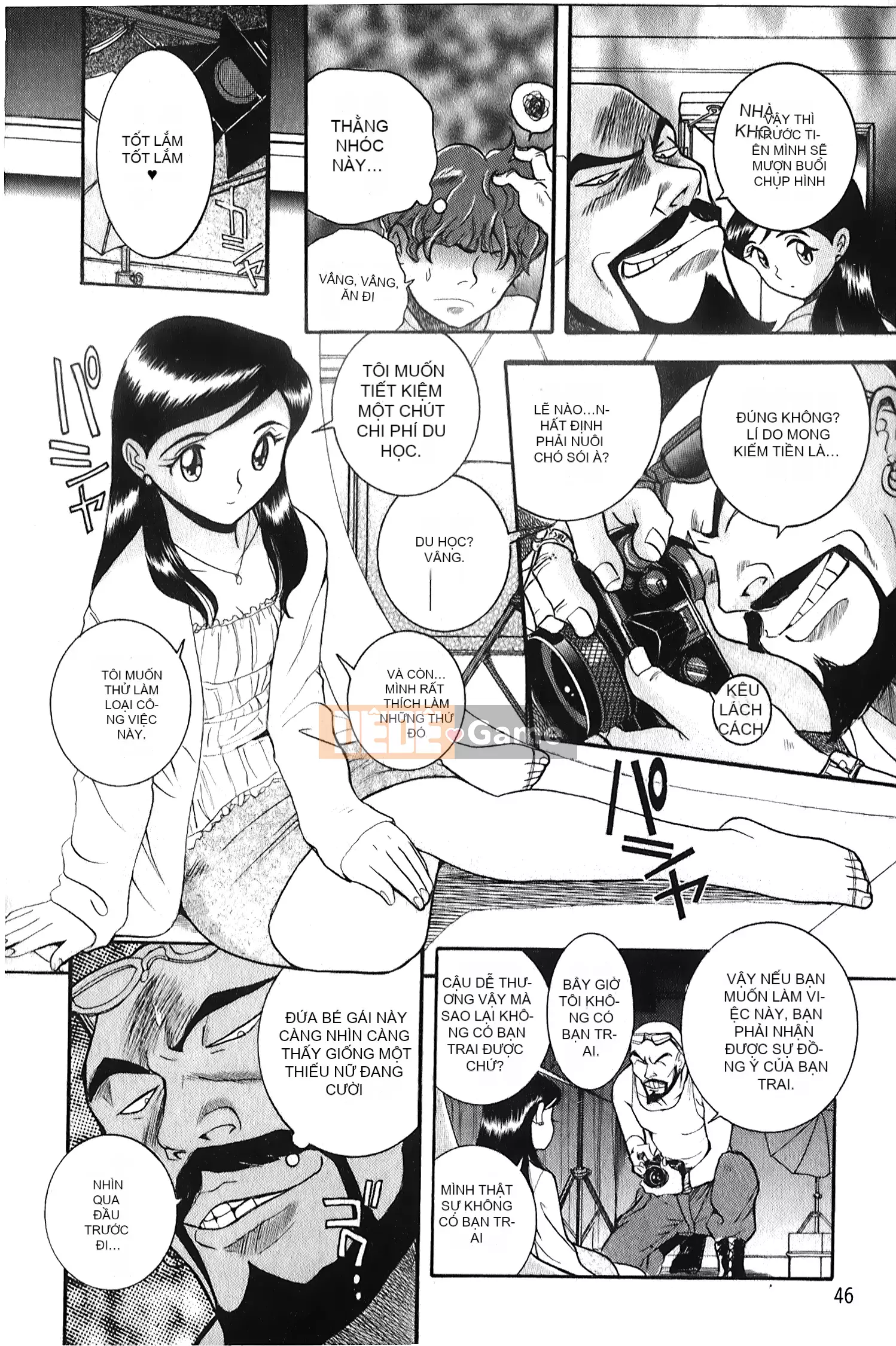 [Ura no Yumekyo][Mio Kojima] Câu lạc bộ tra tấn trinh nữ biến thái