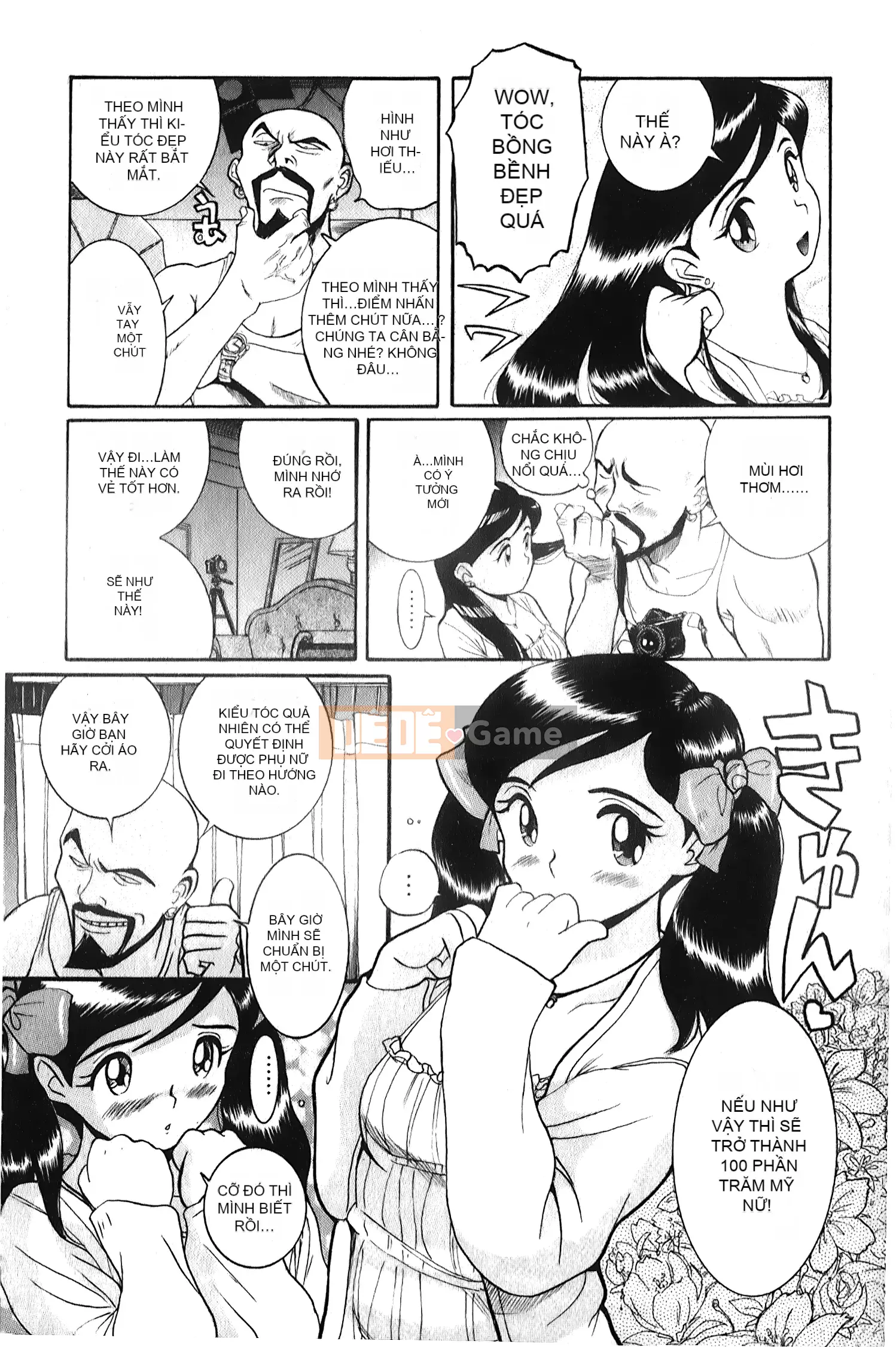 [Ura no Yumekyo][Mio Kojima] Câu lạc bộ tra tấn trinh nữ biến thái