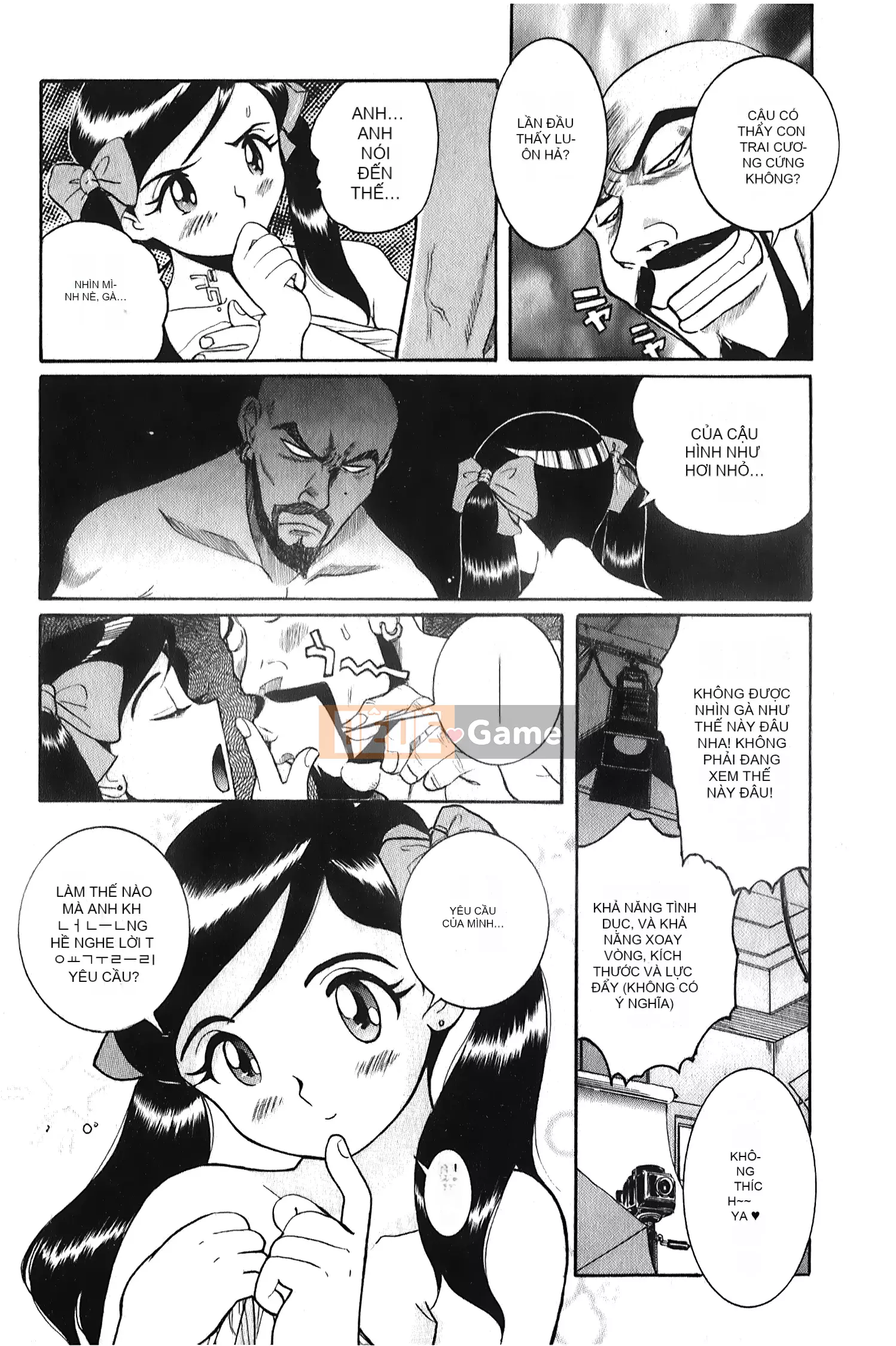 [Ura no Yumekyo][Mio Kojima] Câu lạc bộ tra tấn trinh nữ biến thái