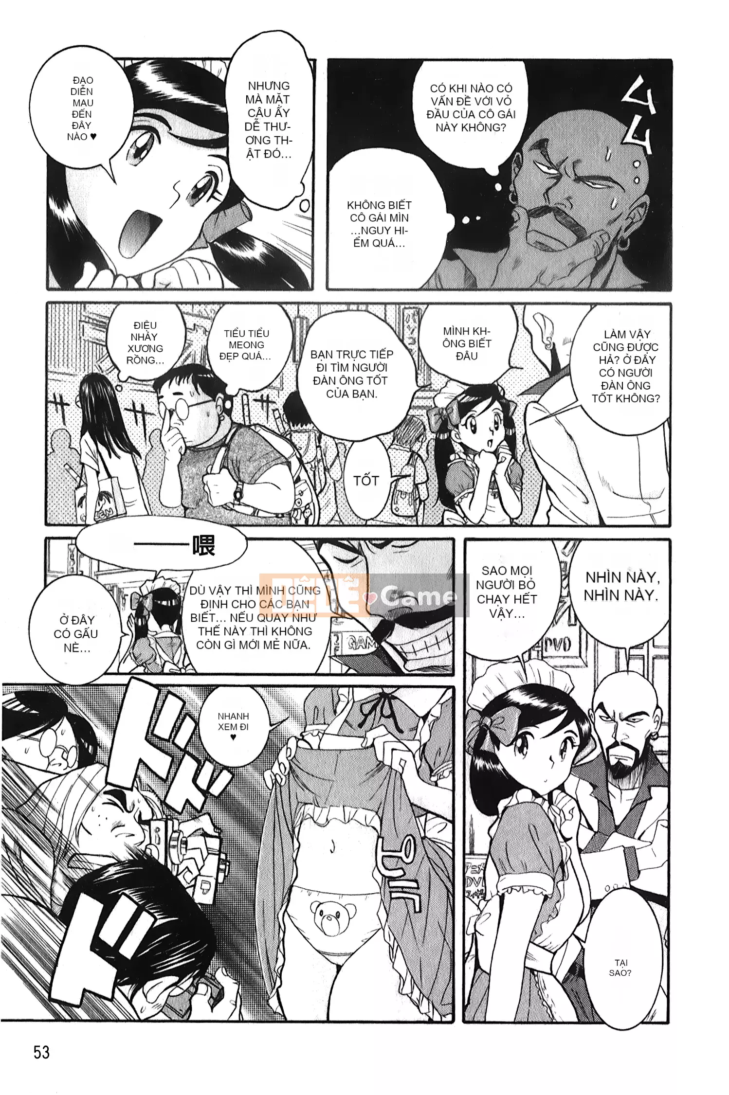 [Ura no Yumekyo][Mio Kojima] Câu lạc bộ tra tấn trinh nữ biến thái