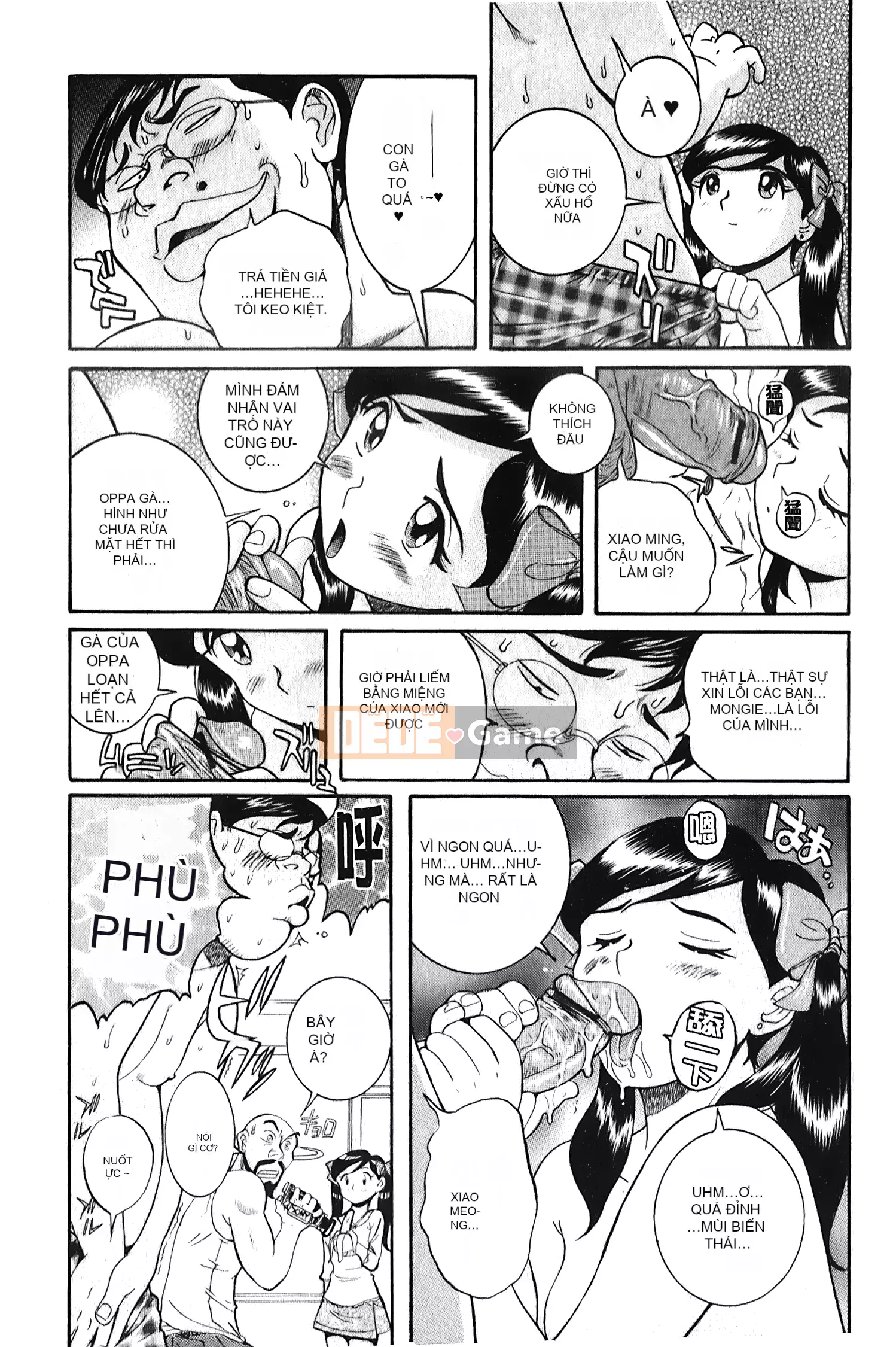 [Ura no Yumekyo][Mio Kojima] Câu lạc bộ tra tấn trinh nữ biến thái