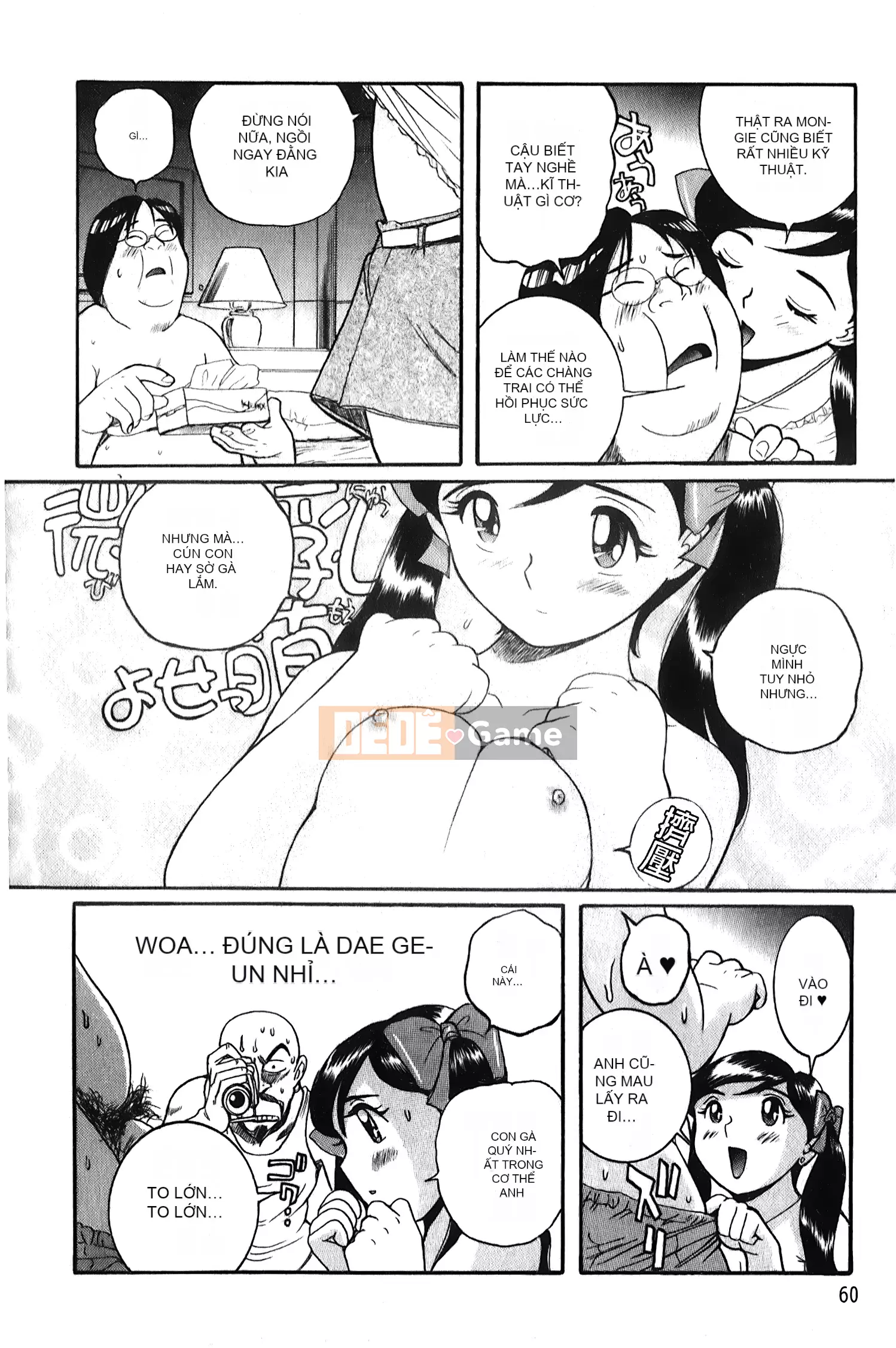 [Ura no Yumekyo][Mio Kojima] Câu lạc bộ tra tấn trinh nữ biến thái