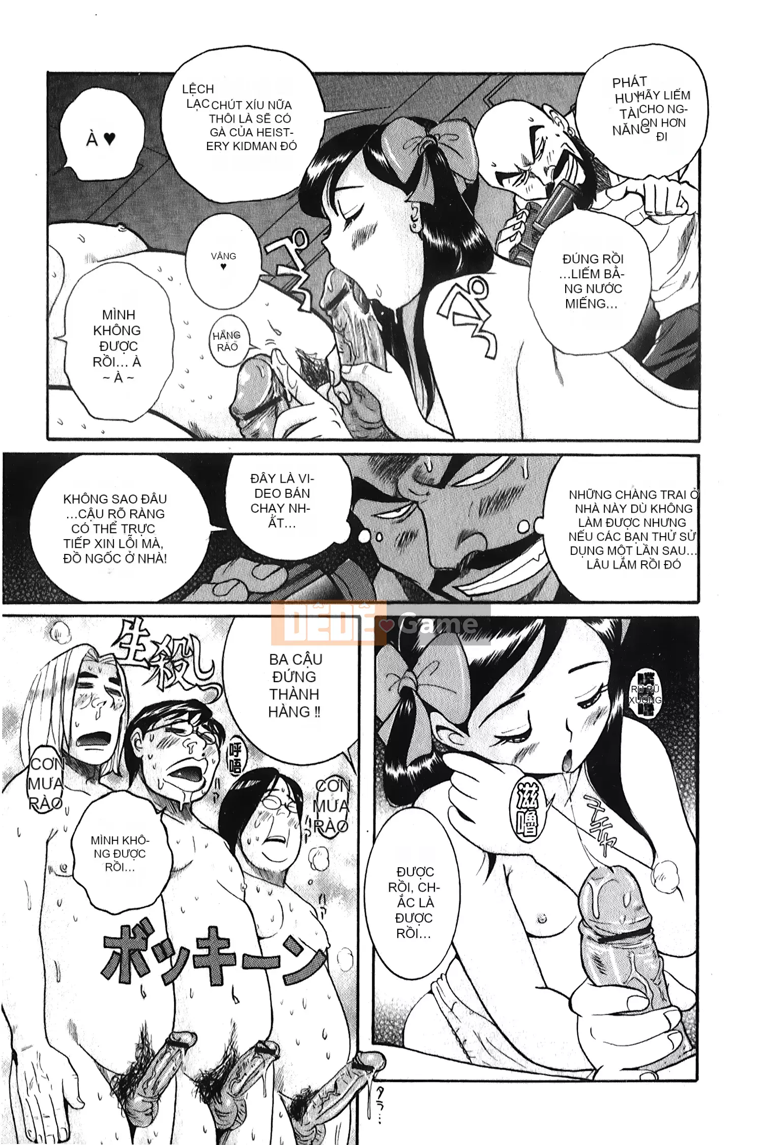 [Ura no Yumekyo][Mio Kojima] Câu lạc bộ tra tấn trinh nữ biến thái