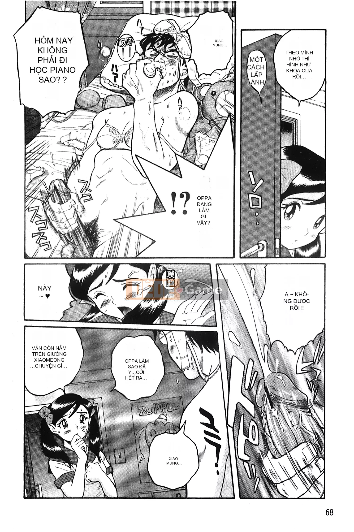 [Ura no Yumekyo][Mio Kojima] Câu lạc bộ tra tấn trinh nữ biến thái