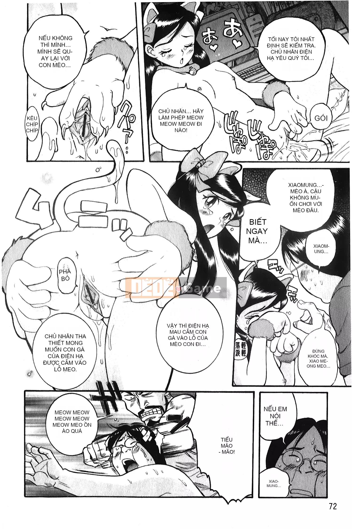 [Ura no Yumekyo][Mio Kojima] Câu lạc bộ tra tấn trinh nữ biến thái