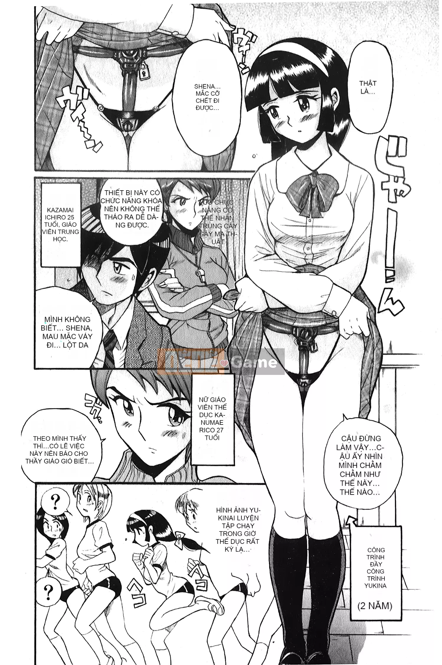 [Ura no Yumekyo][Mio Kojima] Câu lạc bộ tra tấn trinh nữ biến thái