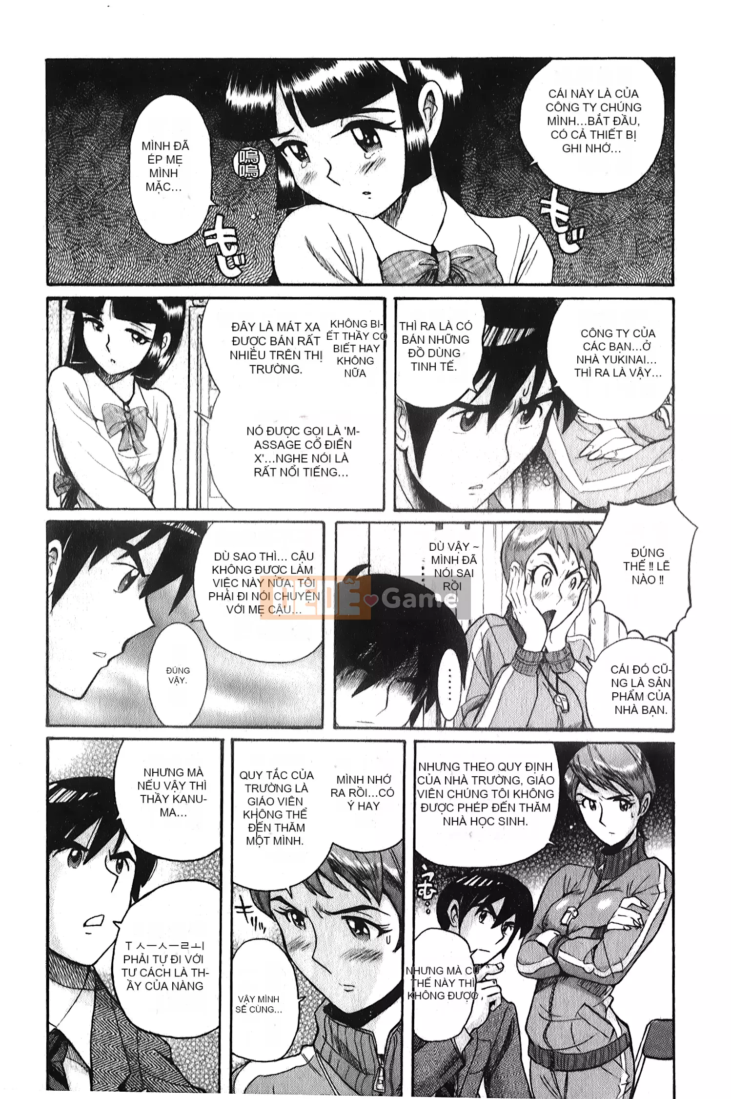 [Ura no Yumekyo][Mio Kojima] Câu lạc bộ tra tấn trinh nữ biến thái