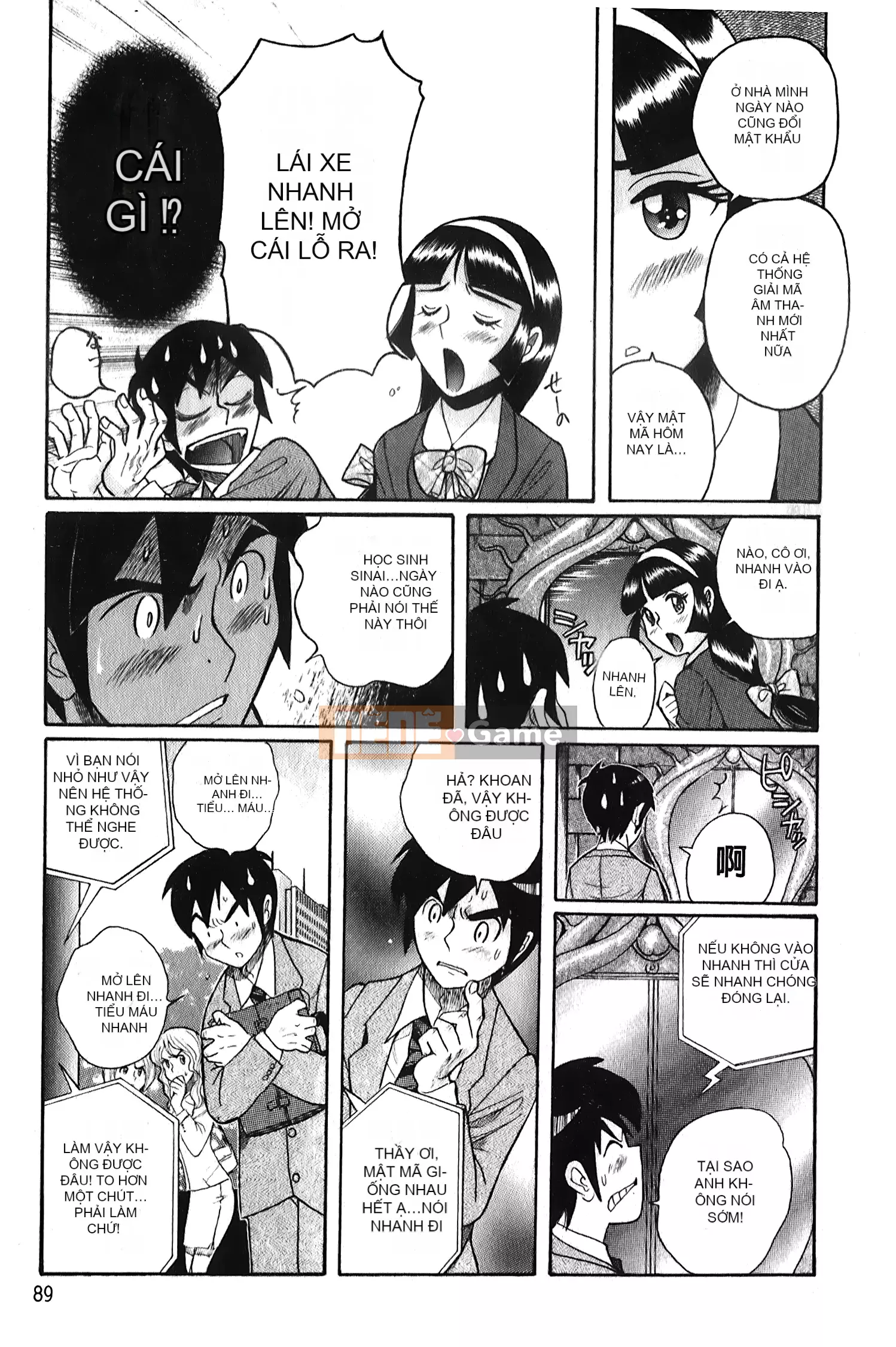 [Ura no Yumekyo][Mio Kojima] Câu lạc bộ tra tấn trinh nữ biến thái