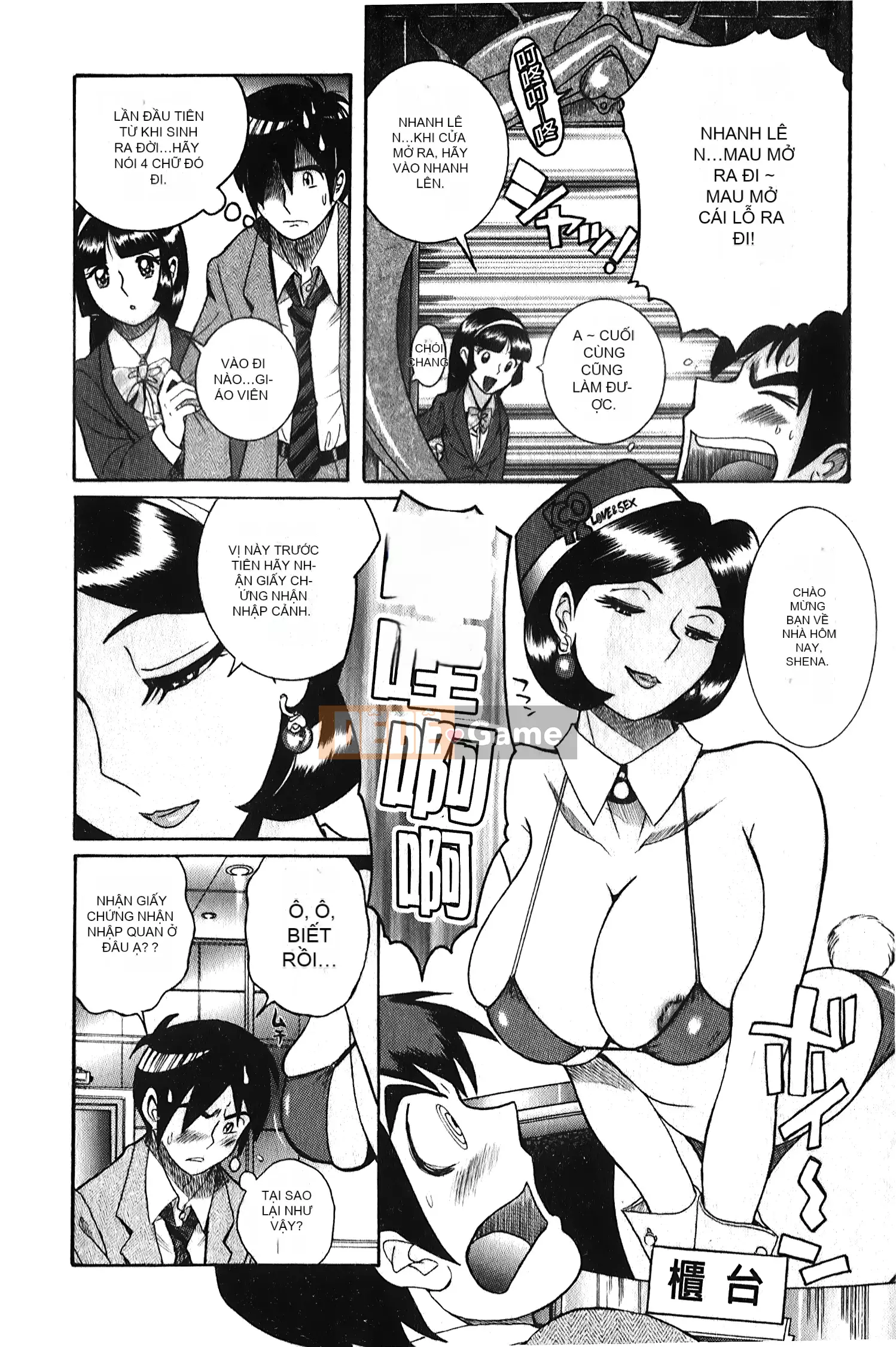 [Ura no Yumekyo][Mio Kojima] Câu lạc bộ tra tấn trinh nữ biến thái