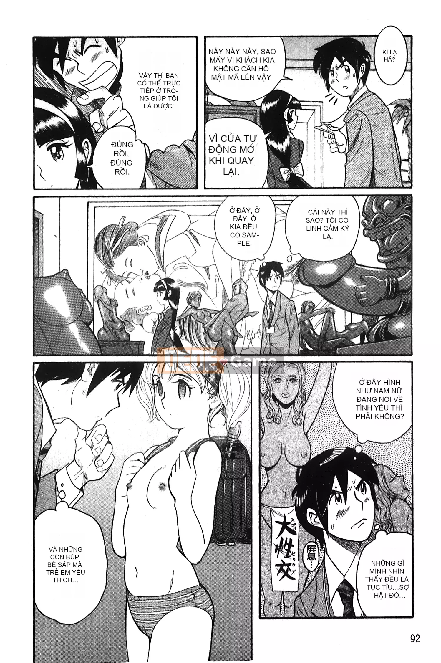 [Ura no Yumekyo][Mio Kojima] Câu lạc bộ tra tấn trinh nữ biến thái