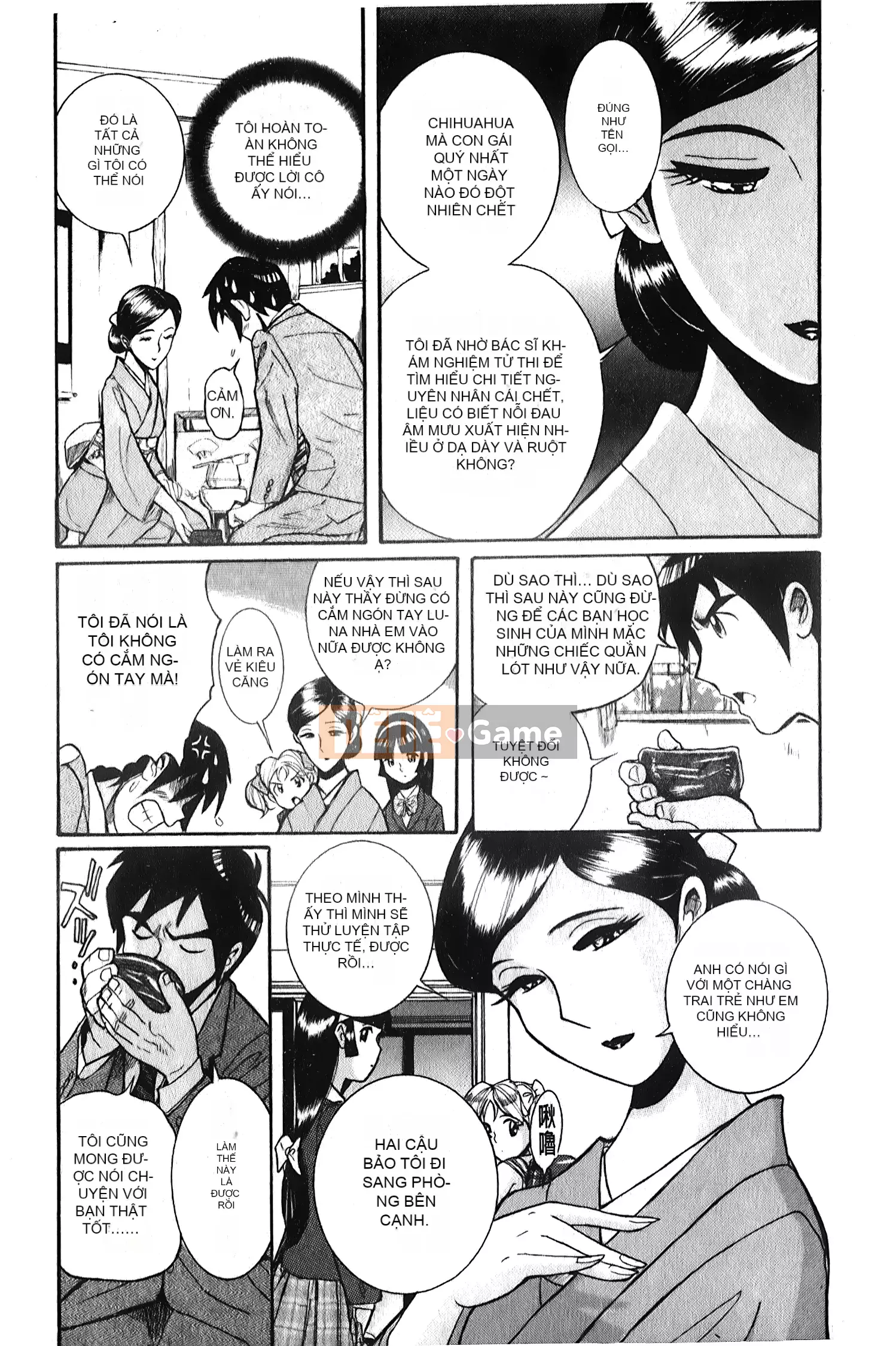 [Ura no Yumekyo][Mio Kojima] Câu lạc bộ tra tấn trinh nữ biến thái