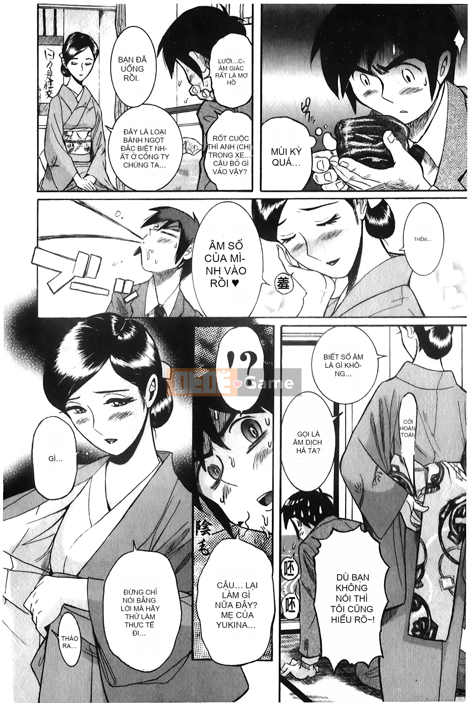 [Ura no Yumekyo][Mio Kojima] Câu lạc bộ tra tấn trinh nữ biến thái