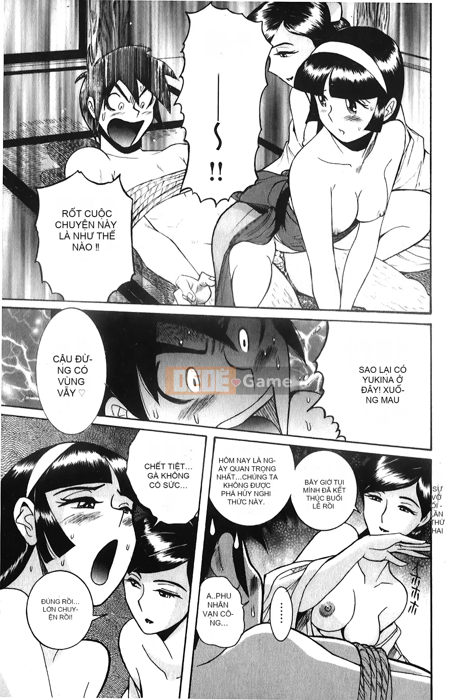 [Ura no Yumekyo][Mio Kojima] Câu lạc bộ tra tấn trinh nữ biến thái