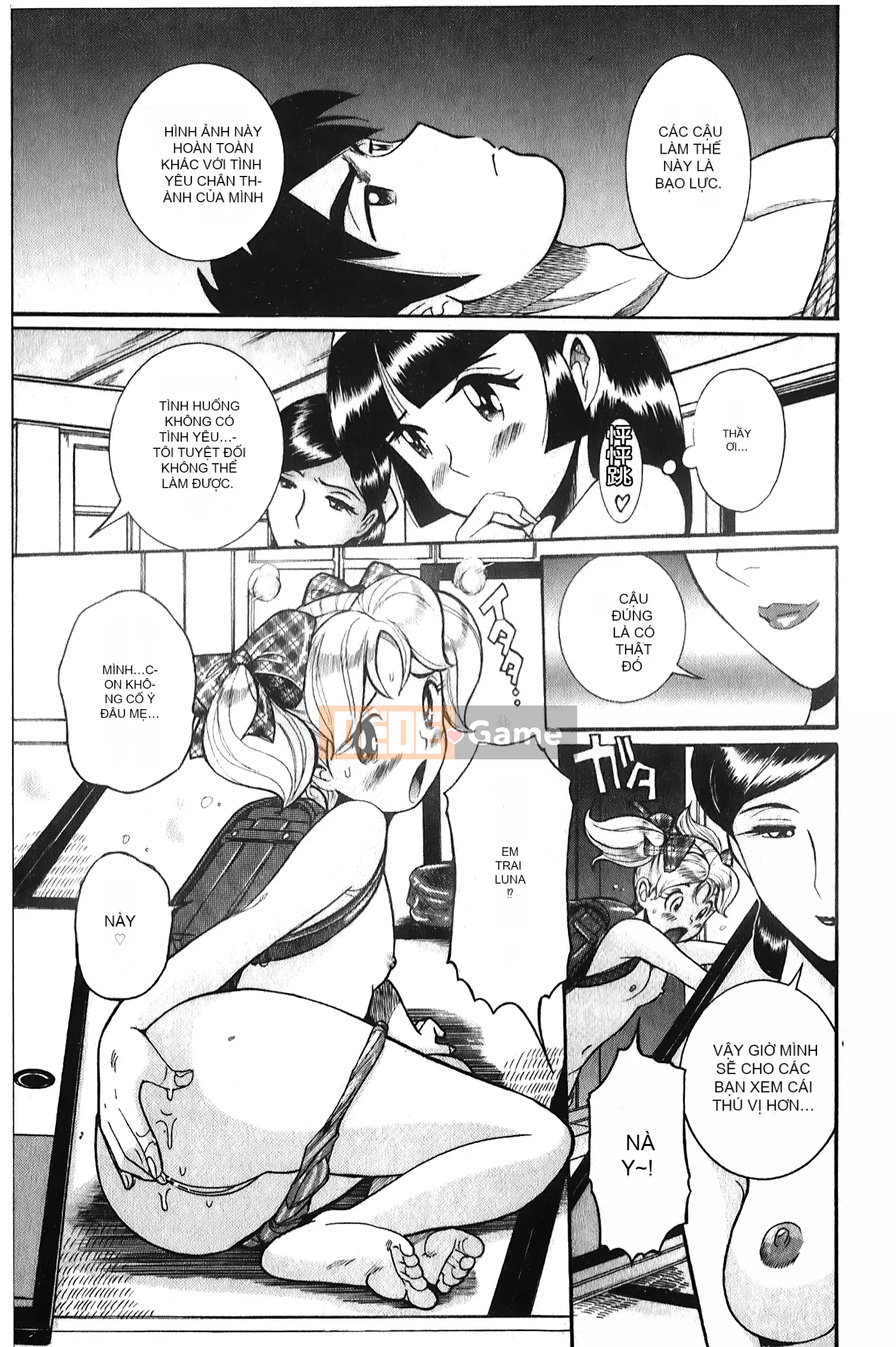 [Ura no Yumekyo][Mio Kojima] Câu lạc bộ tra tấn trinh nữ biến thái