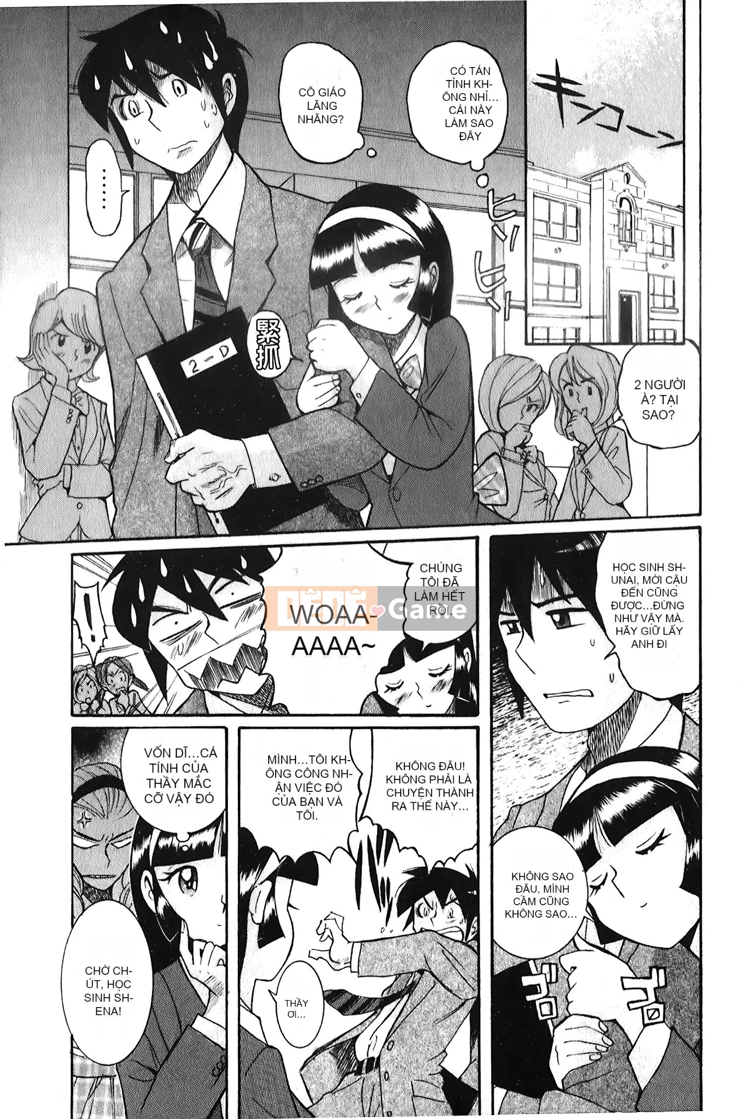 [Ura no Yumekyo][Mio Kojima] Câu lạc bộ tra tấn trinh nữ biến thái