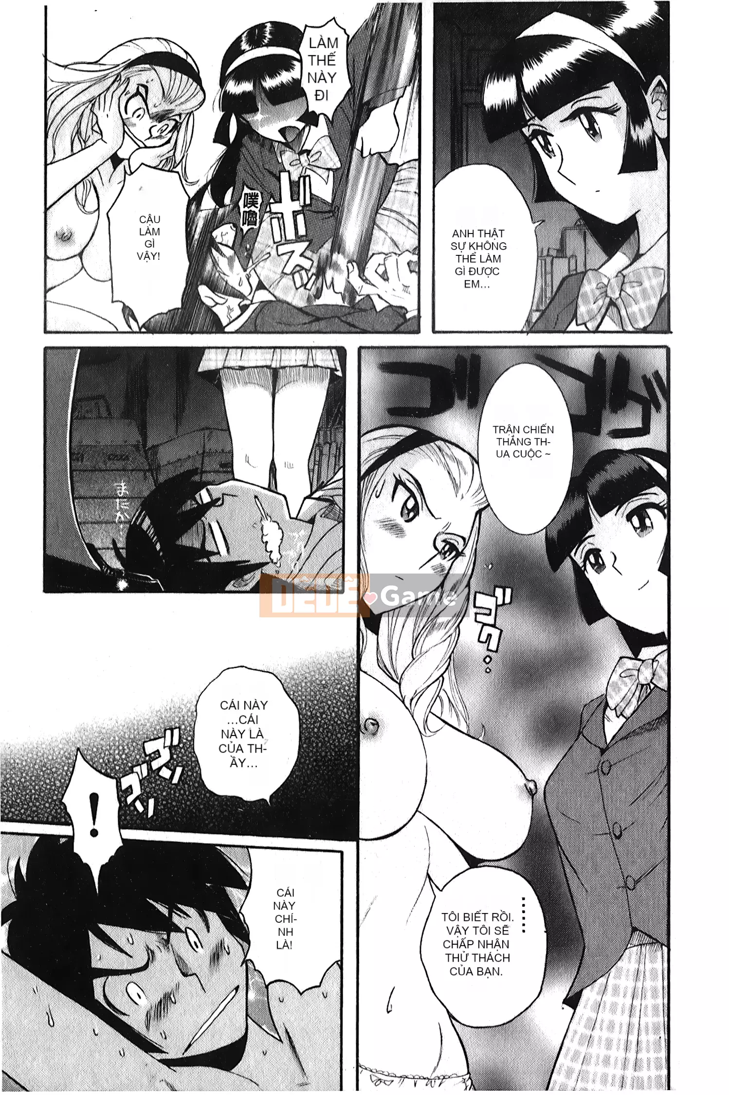 [Ura no Yumekyo][Mio Kojima] Câu lạc bộ tra tấn trinh nữ biến thái