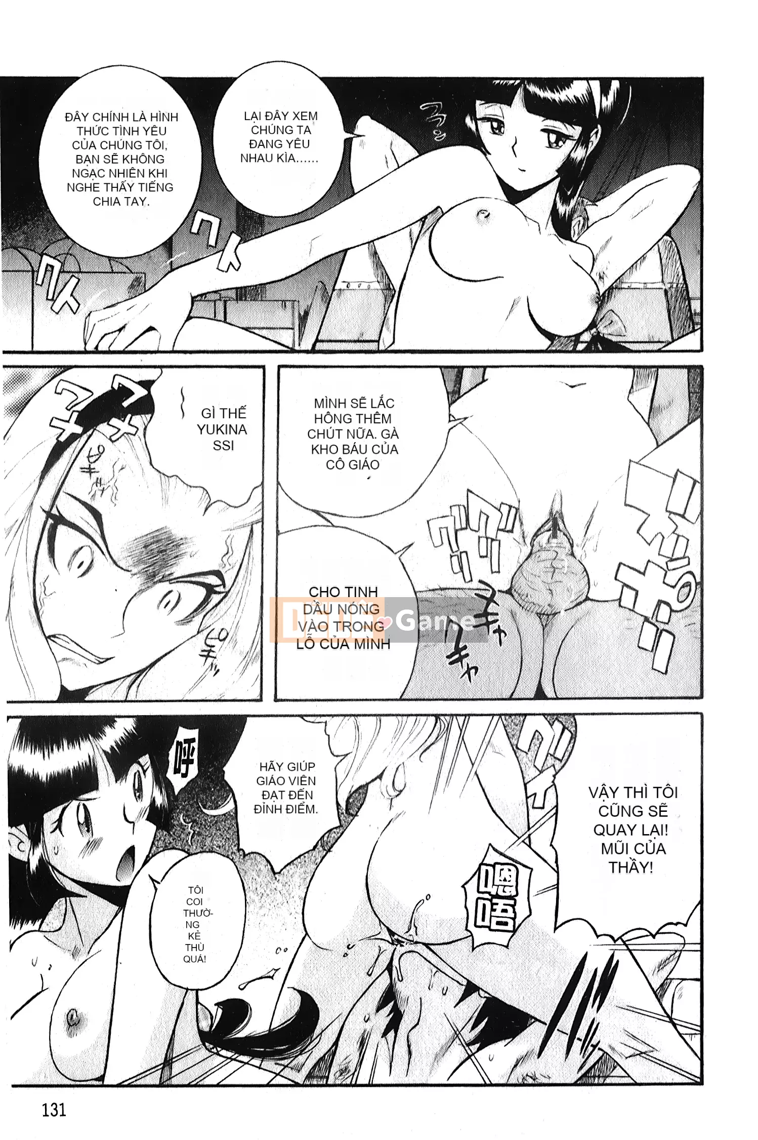 [Ura no Yumekyo][Mio Kojima] Câu lạc bộ tra tấn trinh nữ biến thái