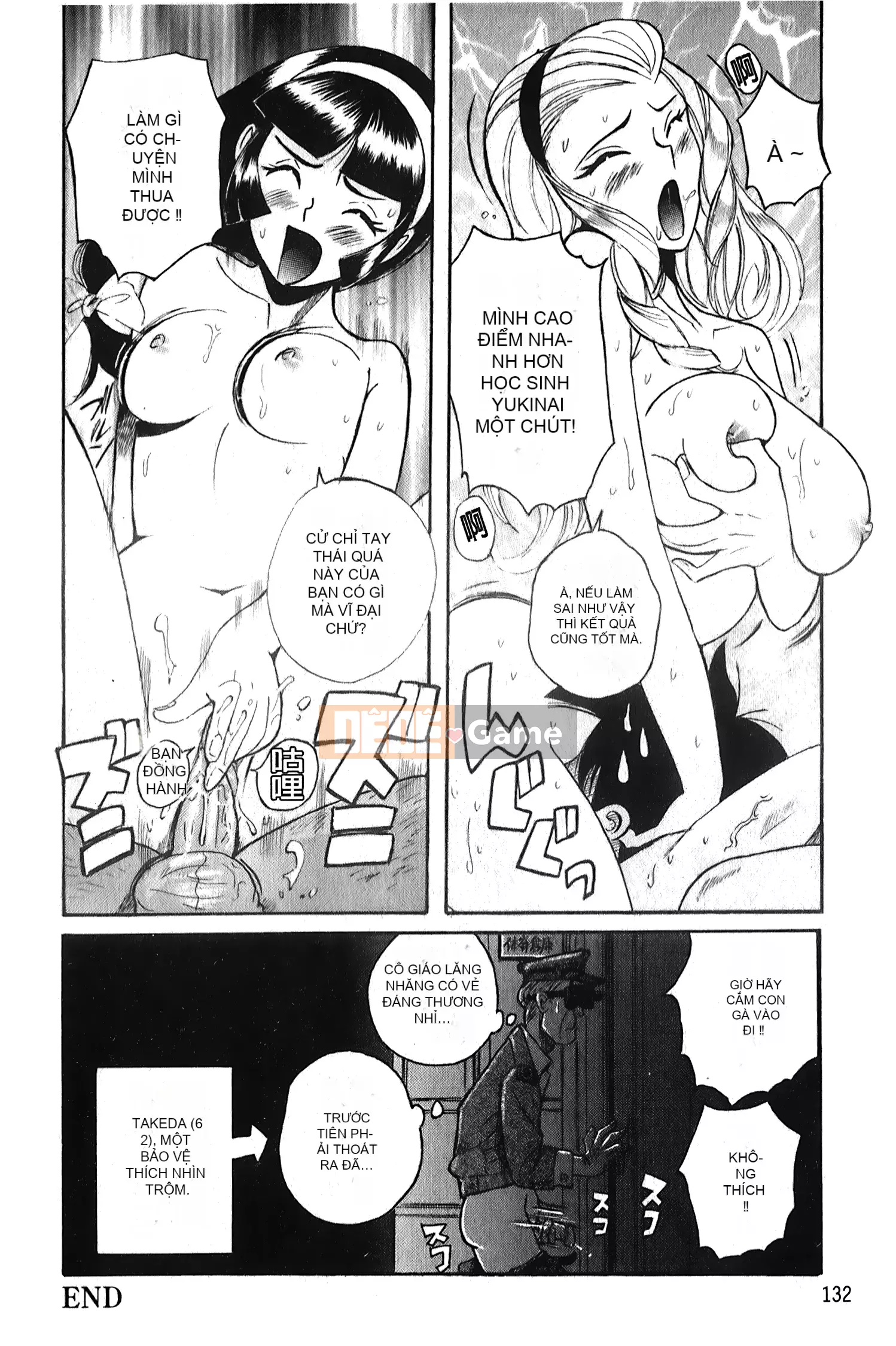 [Ura no Yumekyo][Mio Kojima] Câu lạc bộ tra tấn trinh nữ biến thái