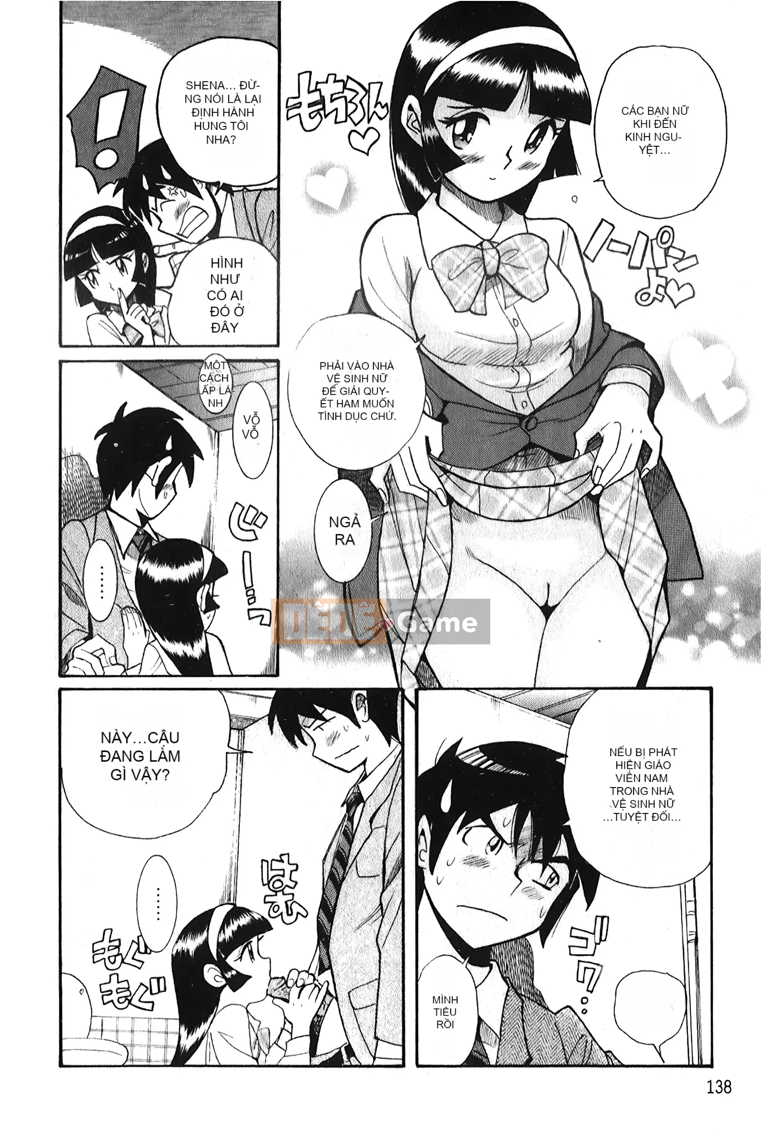 [Ura no Yumekyo][Mio Kojima] Câu lạc bộ tra tấn trinh nữ biến thái