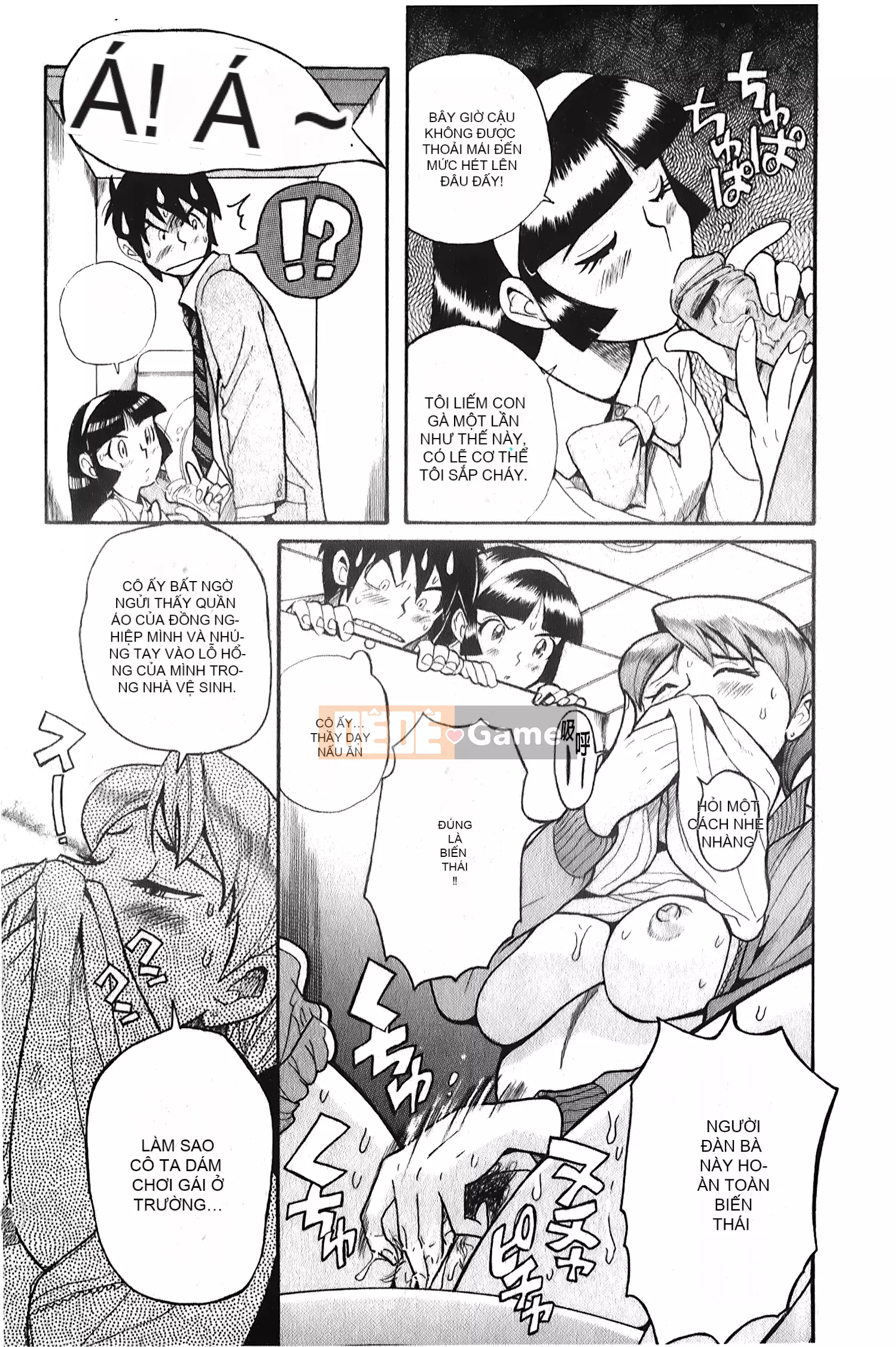 [Ura no Yumekyo][Mio Kojima] Câu lạc bộ tra tấn trinh nữ biến thái