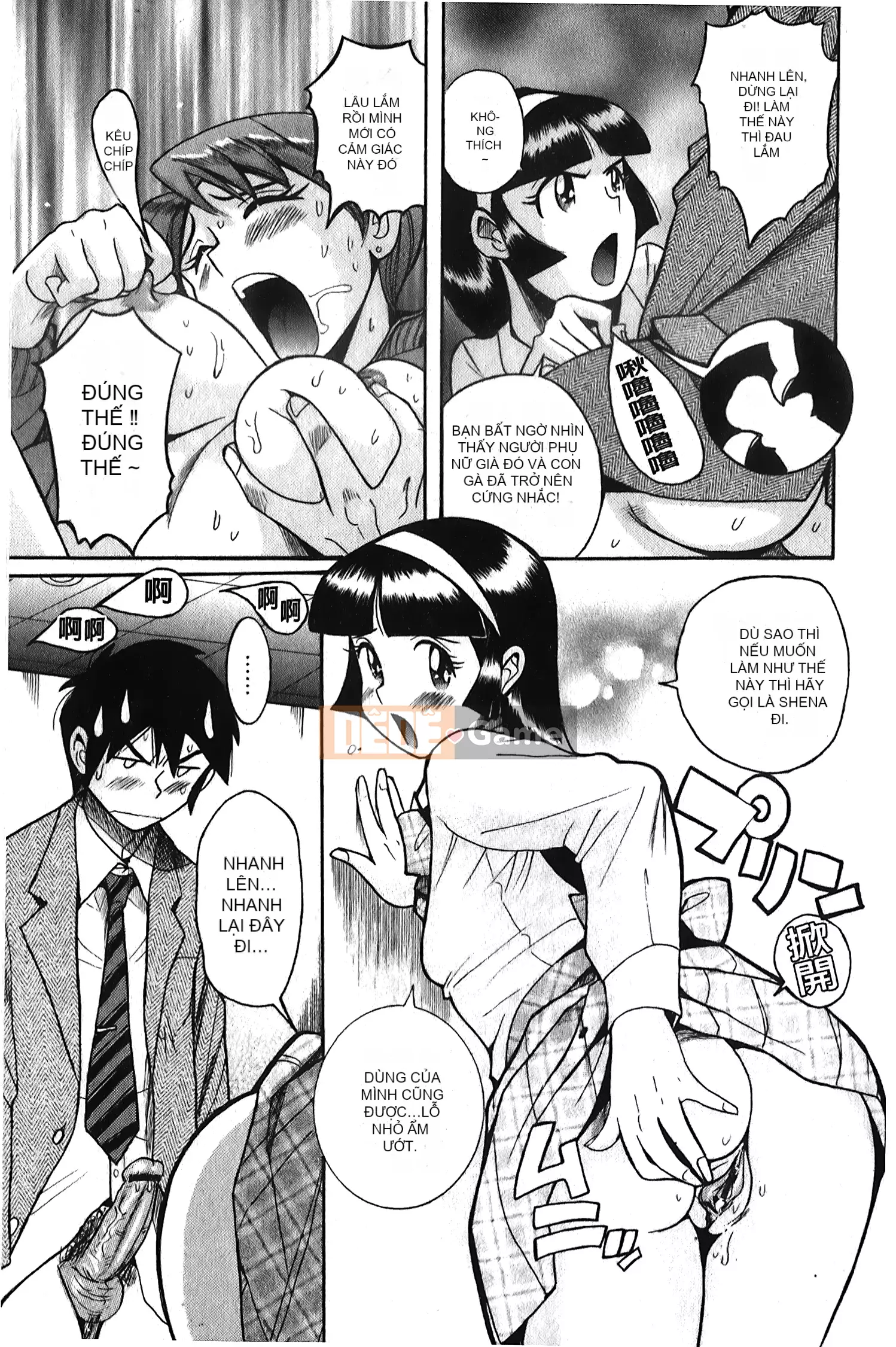 [Ura no Yumekyo][Mio Kojima] Câu lạc bộ tra tấn trinh nữ biến thái