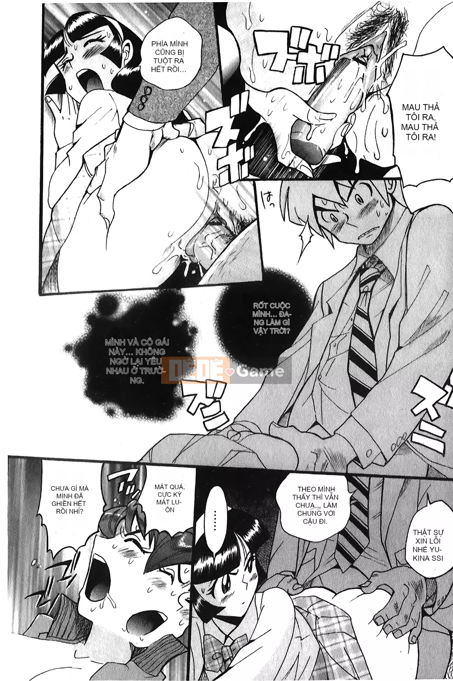 [Ura no Yumekyo][Mio Kojima] Câu lạc bộ tra tấn trinh nữ biến thái