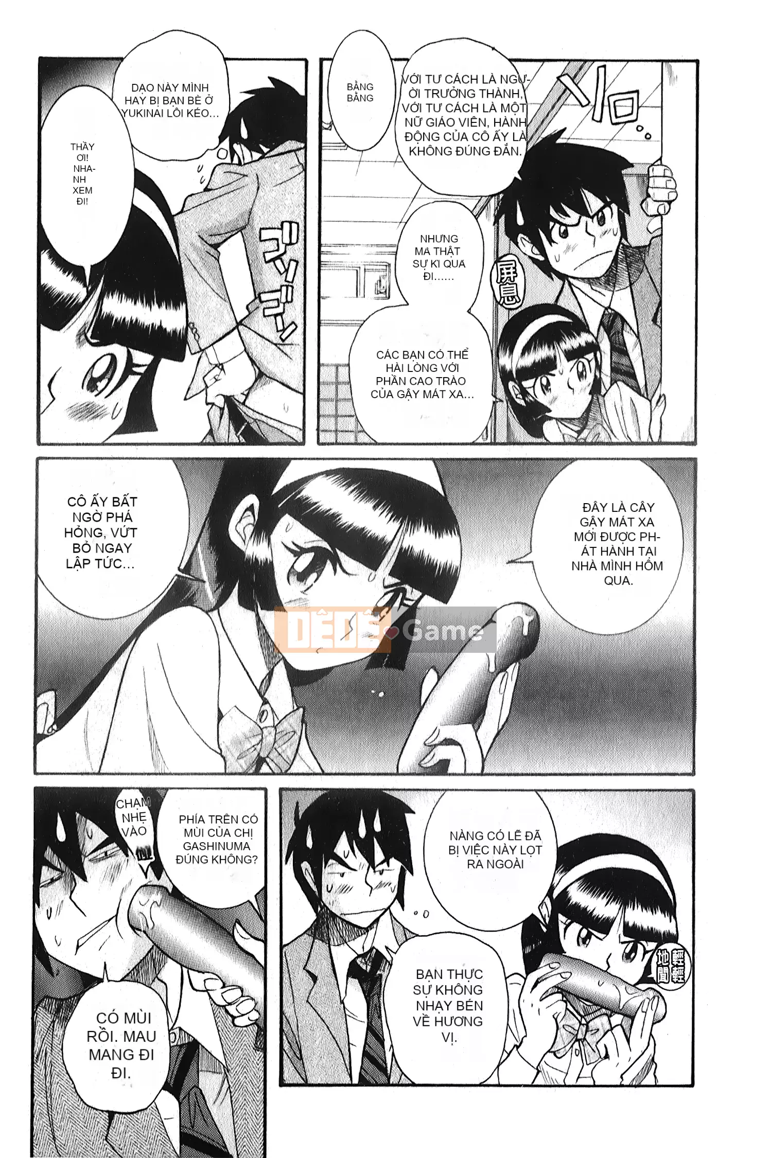 [Ura no Yumekyo][Mio Kojima] Câu lạc bộ tra tấn trinh nữ biến thái