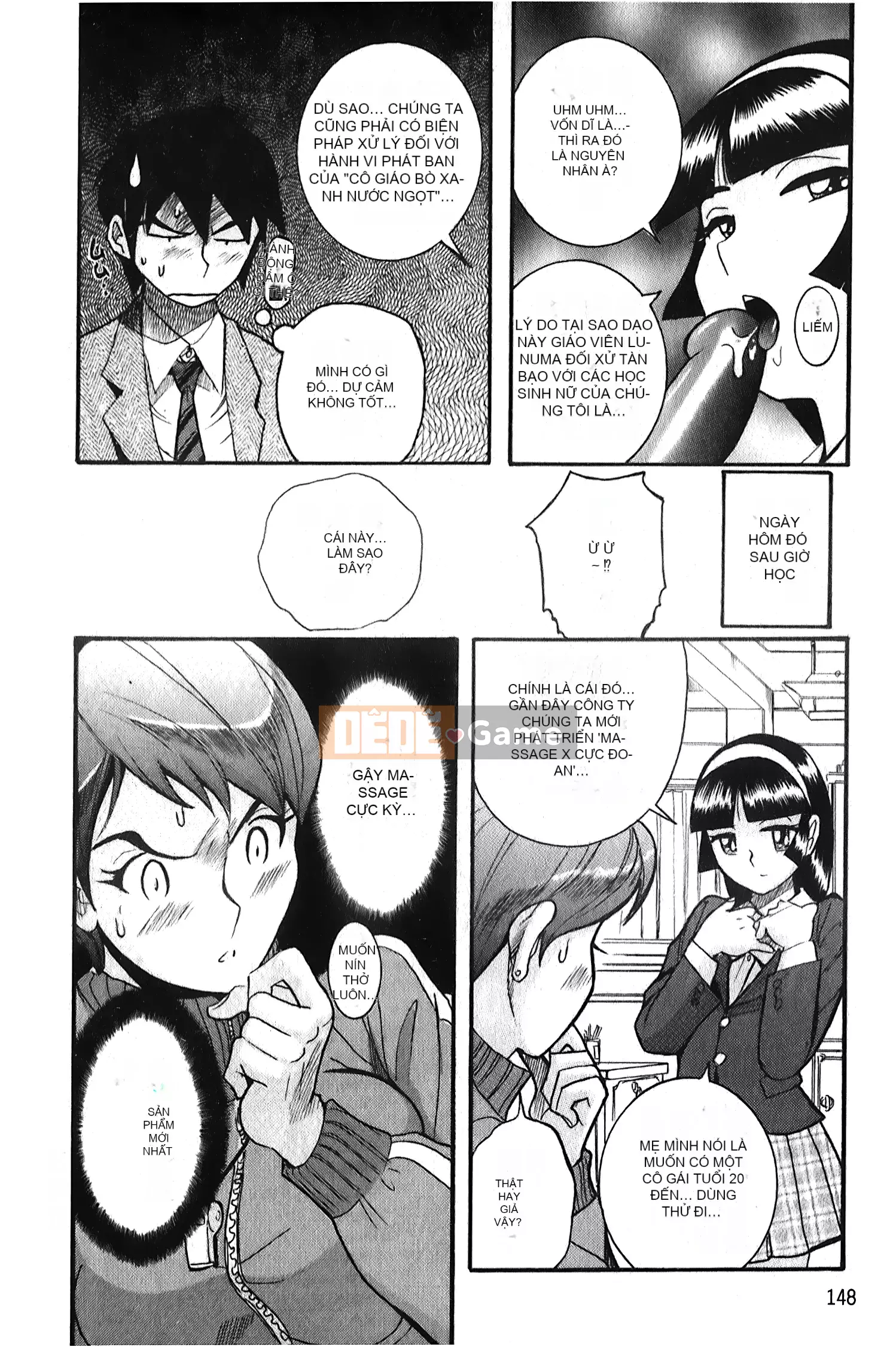 [Ura no Yumekyo][Mio Kojima] Câu lạc bộ tra tấn trinh nữ biến thái