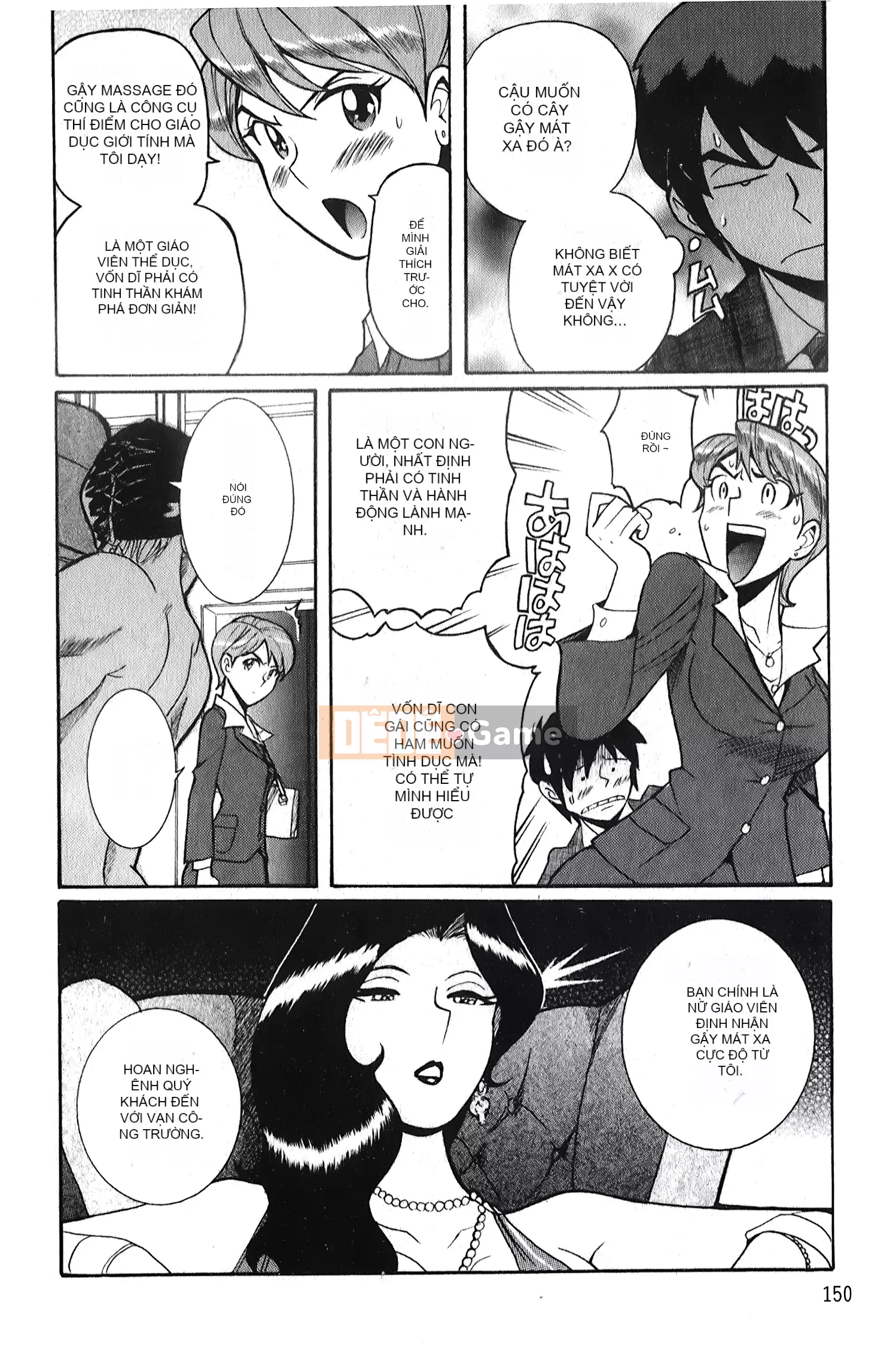 [Ura no Yumekyo][Mio Kojima] Câu lạc bộ tra tấn trinh nữ biến thái