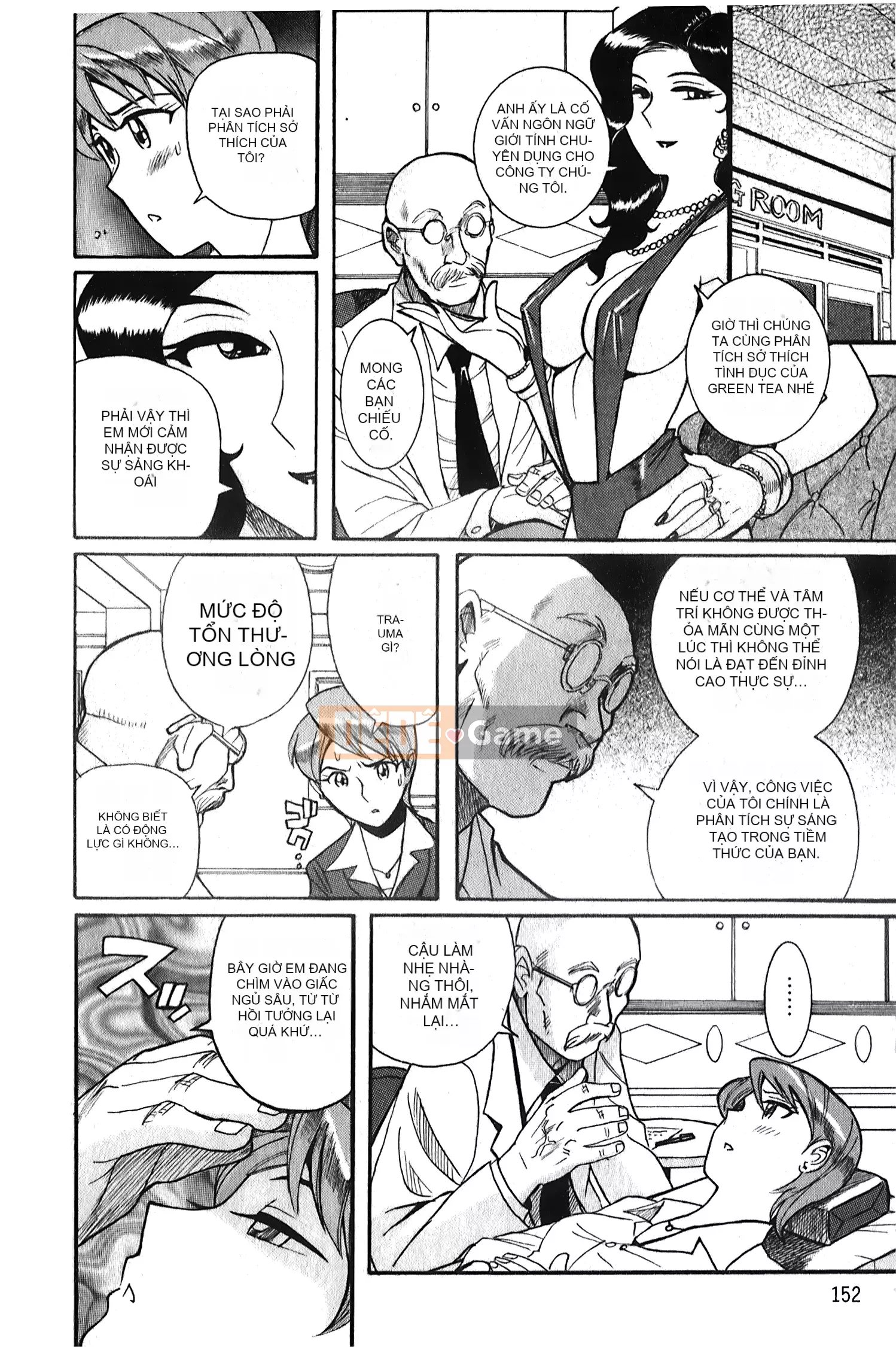 [Ura no Yumekyo][Mio Kojima] Câu lạc bộ tra tấn trinh nữ biến thái