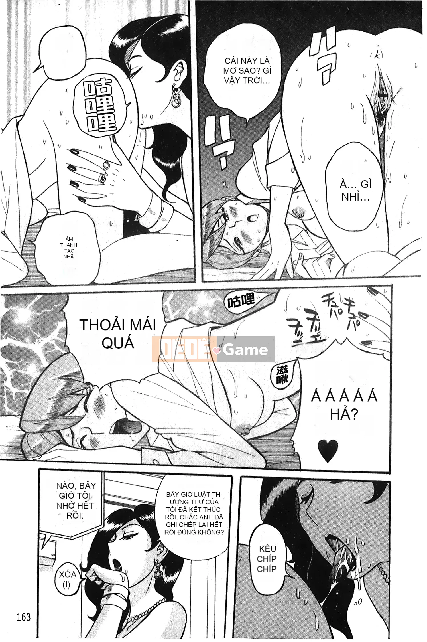 [Ura no Yumekyo][Mio Kojima] Câu lạc bộ tra tấn trinh nữ biến thái